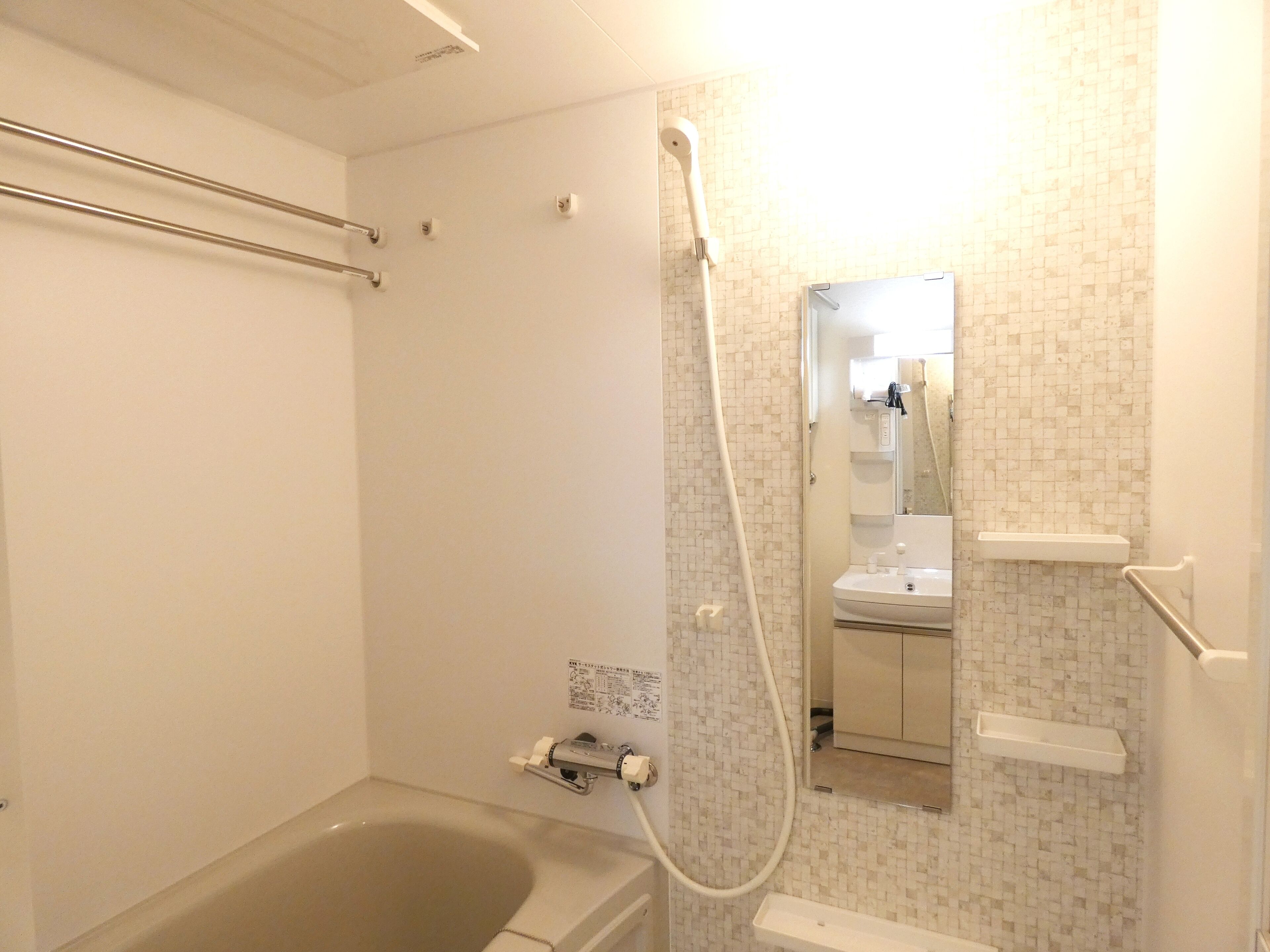 Alpha Square Minami 6 Jo