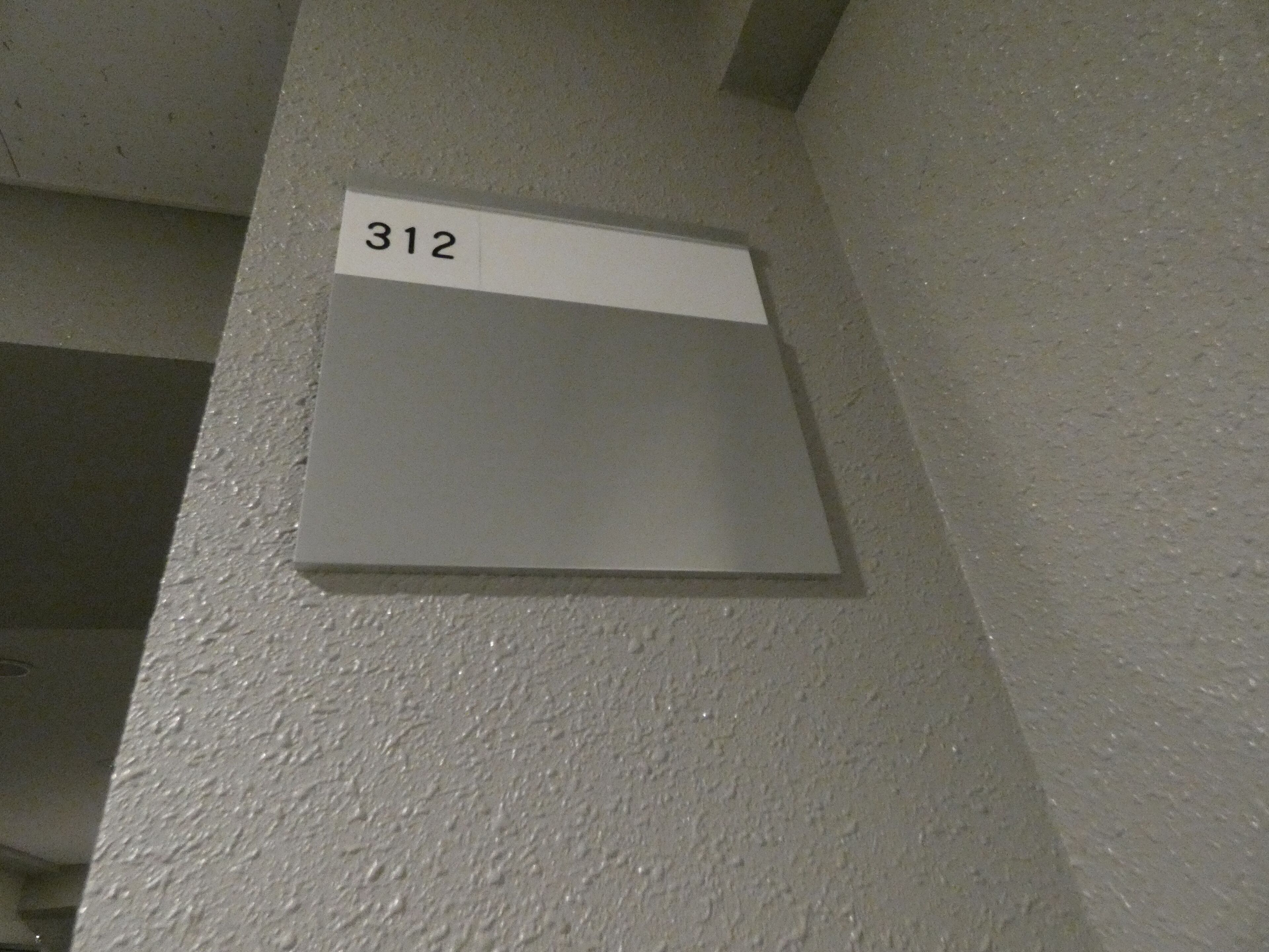 Alpha Square Minami 6 Jo