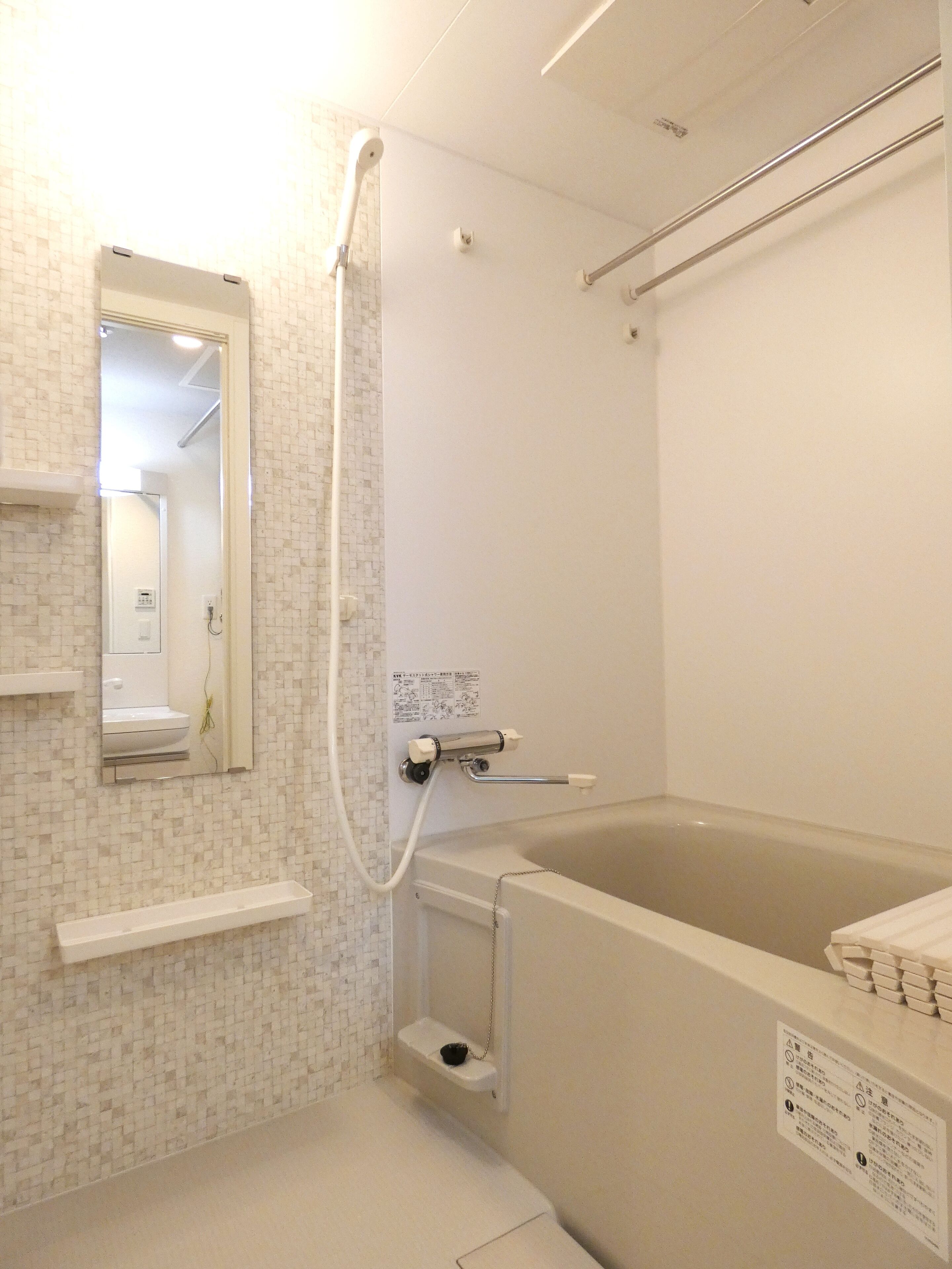 Alpha Square Minami 6 Jo