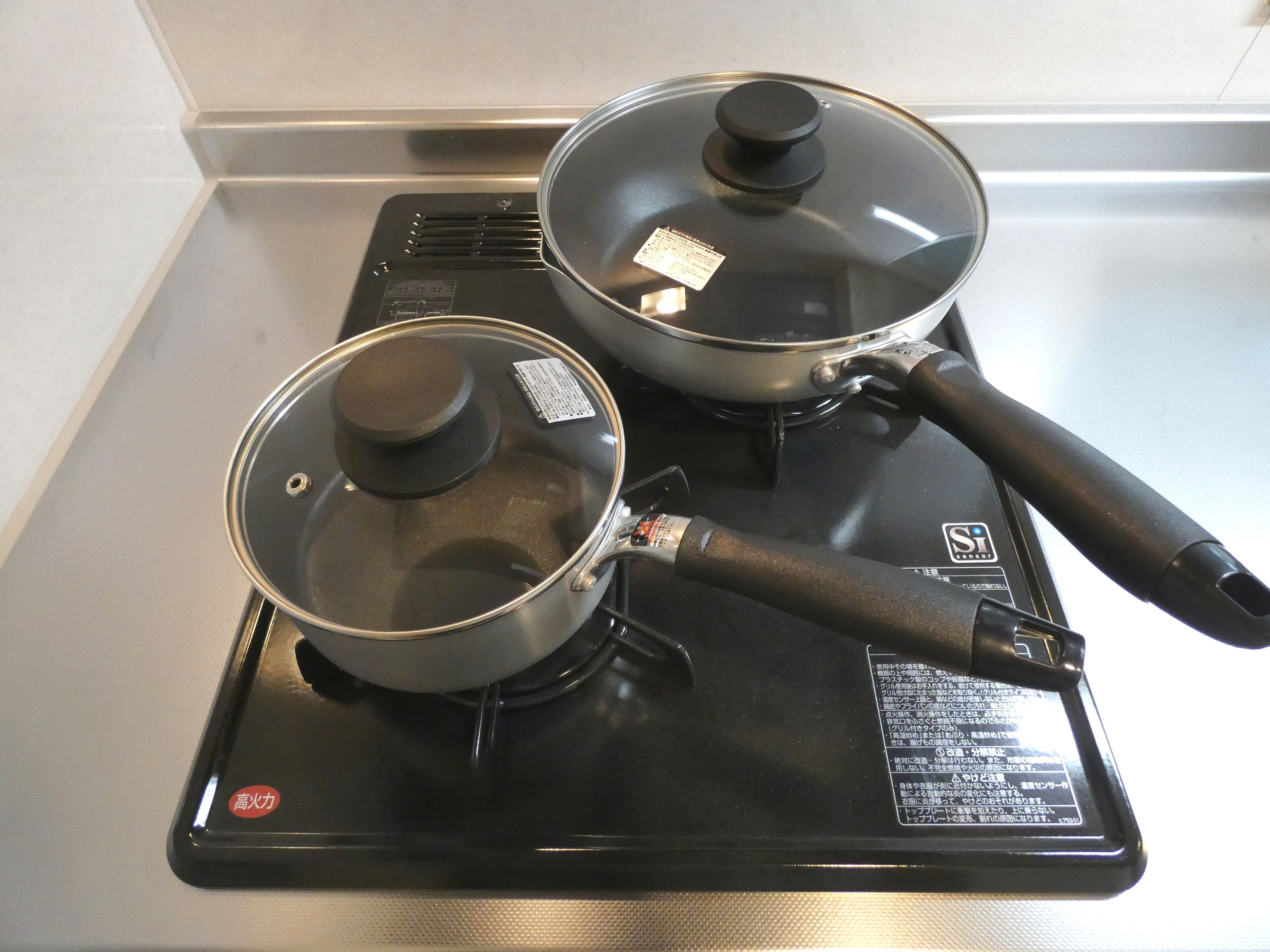 Alpha Square Minami 6 Jo