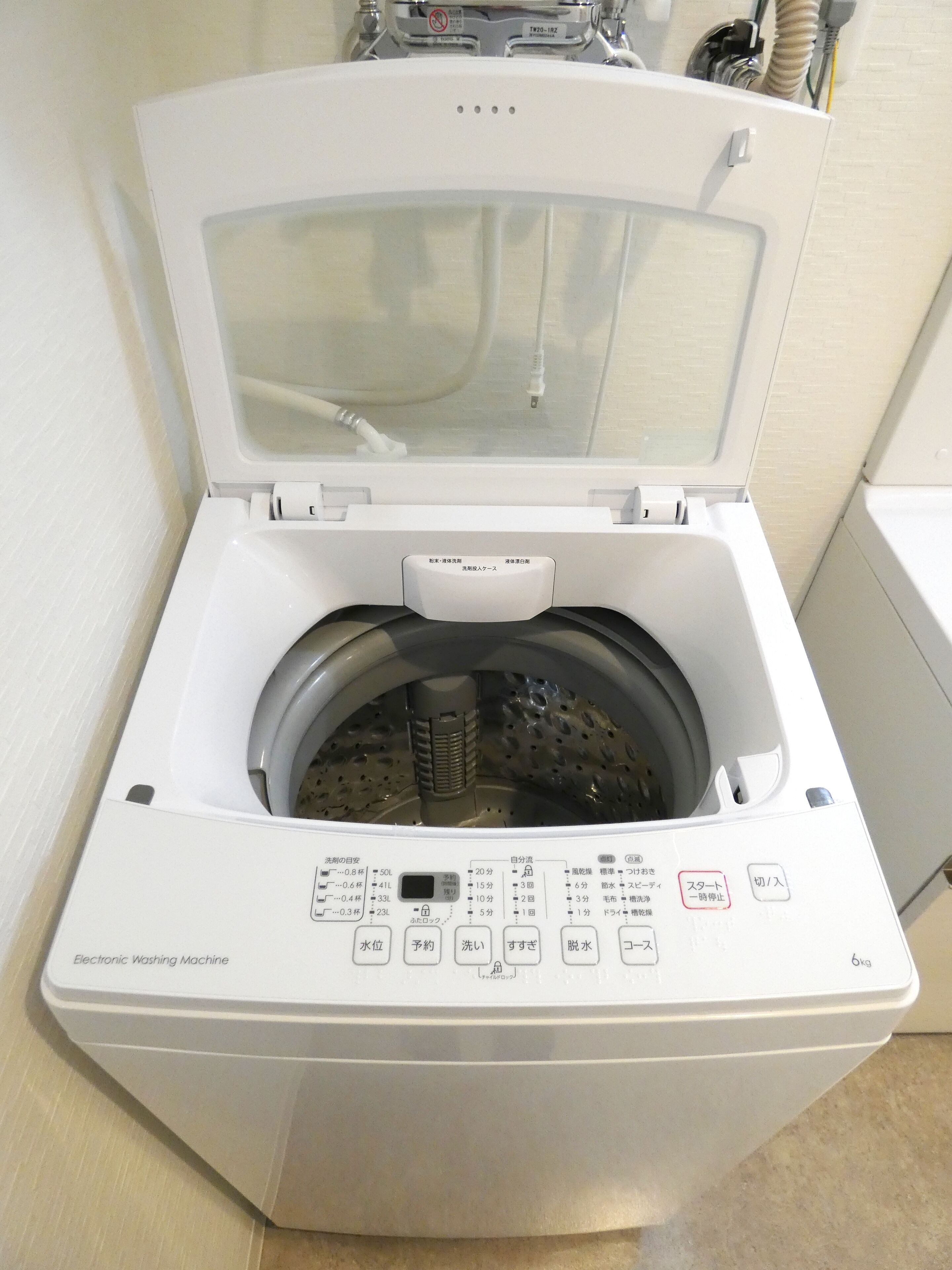 Alpha Square Minami 6 Jo