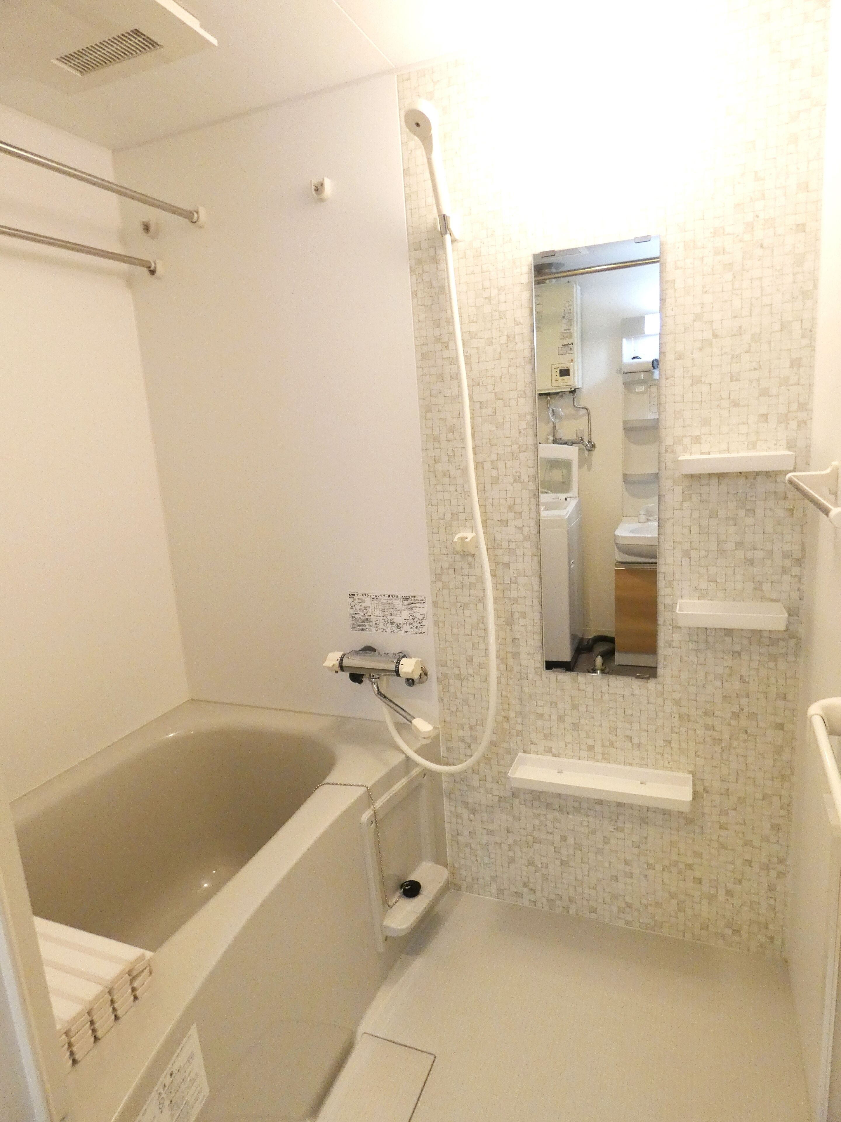 Alpha Square Minami 6 Jo