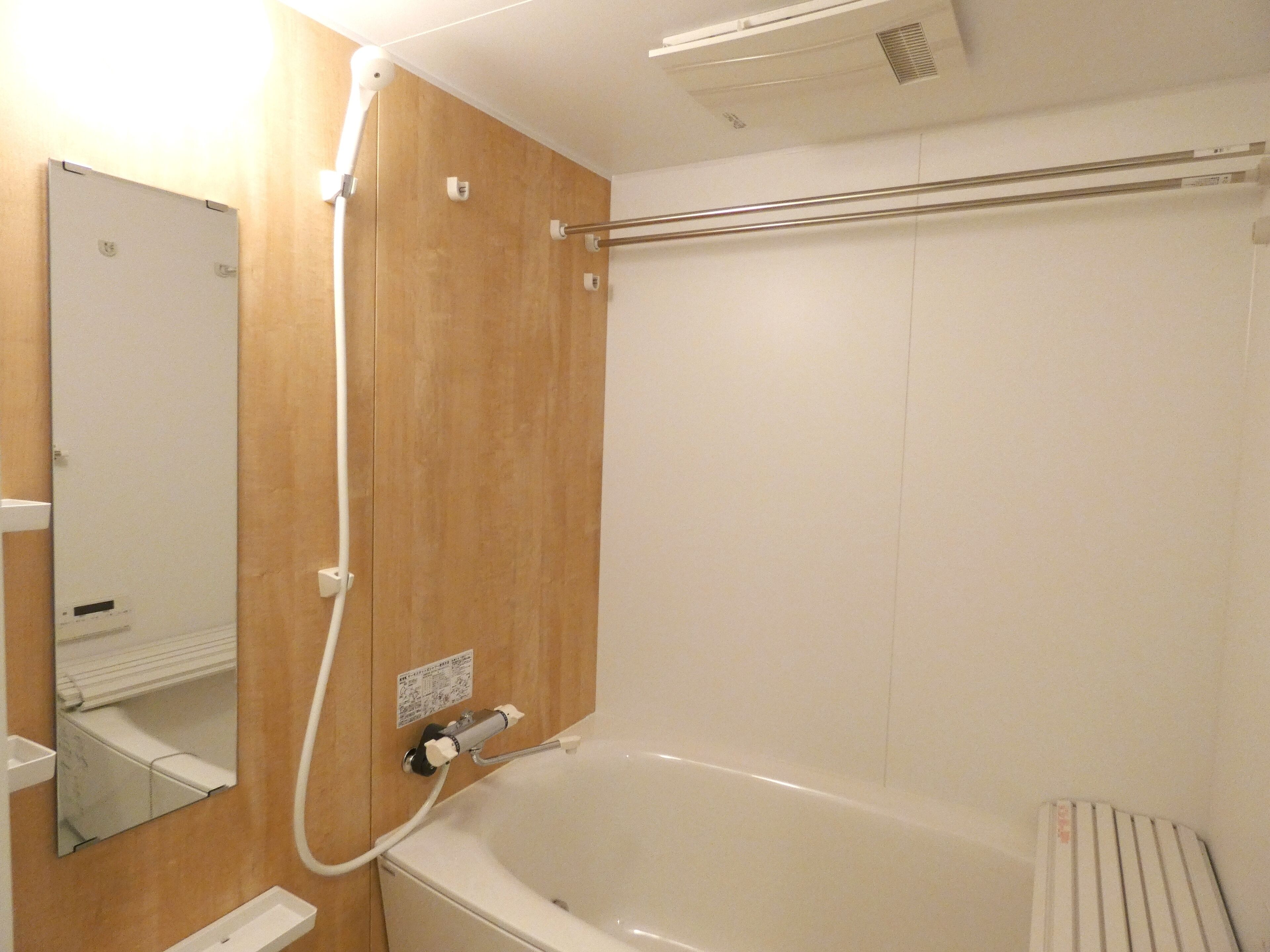 Alpha Square Minami 6 Jo