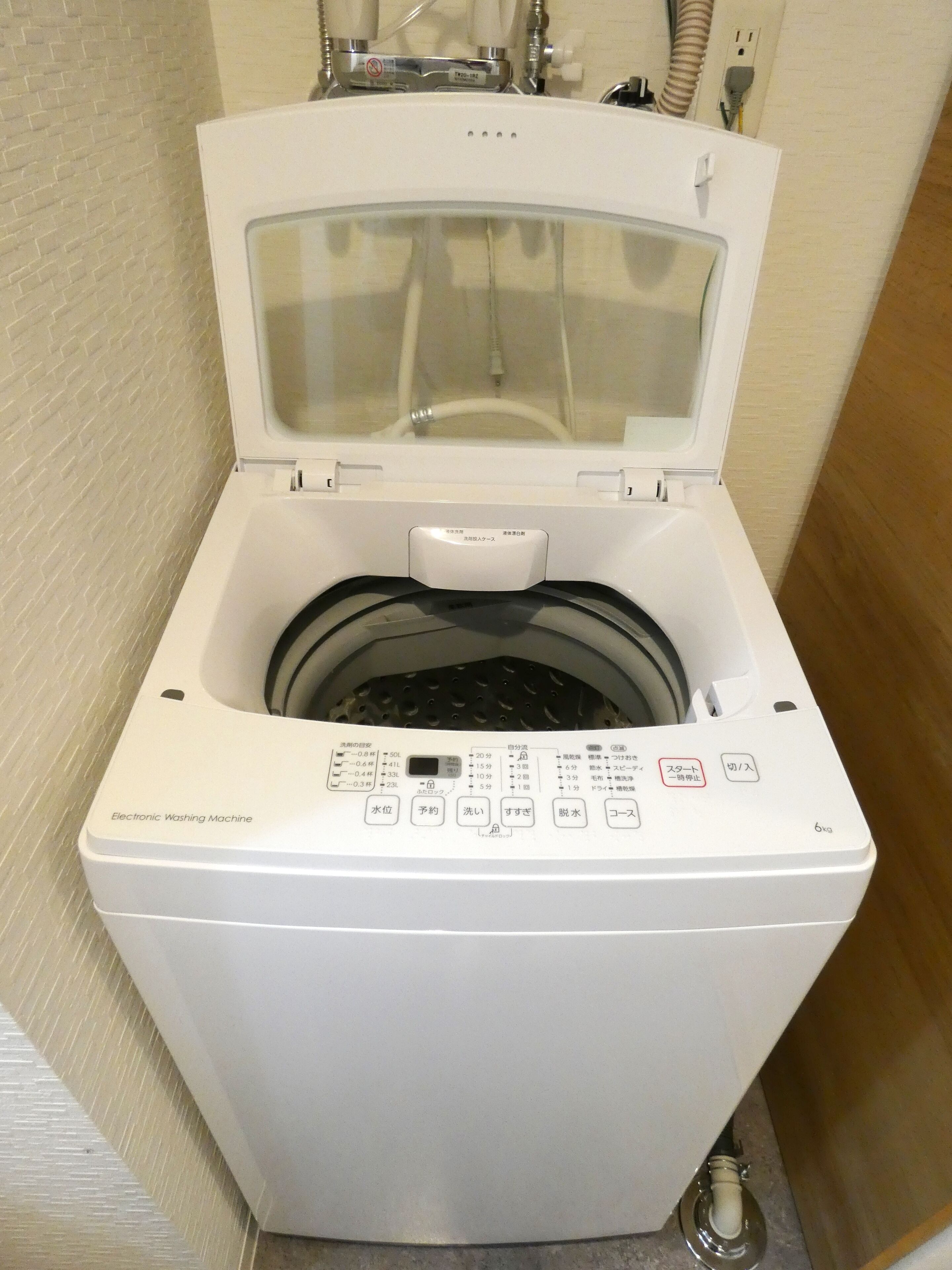 Alpha Square Minami 6 Jo