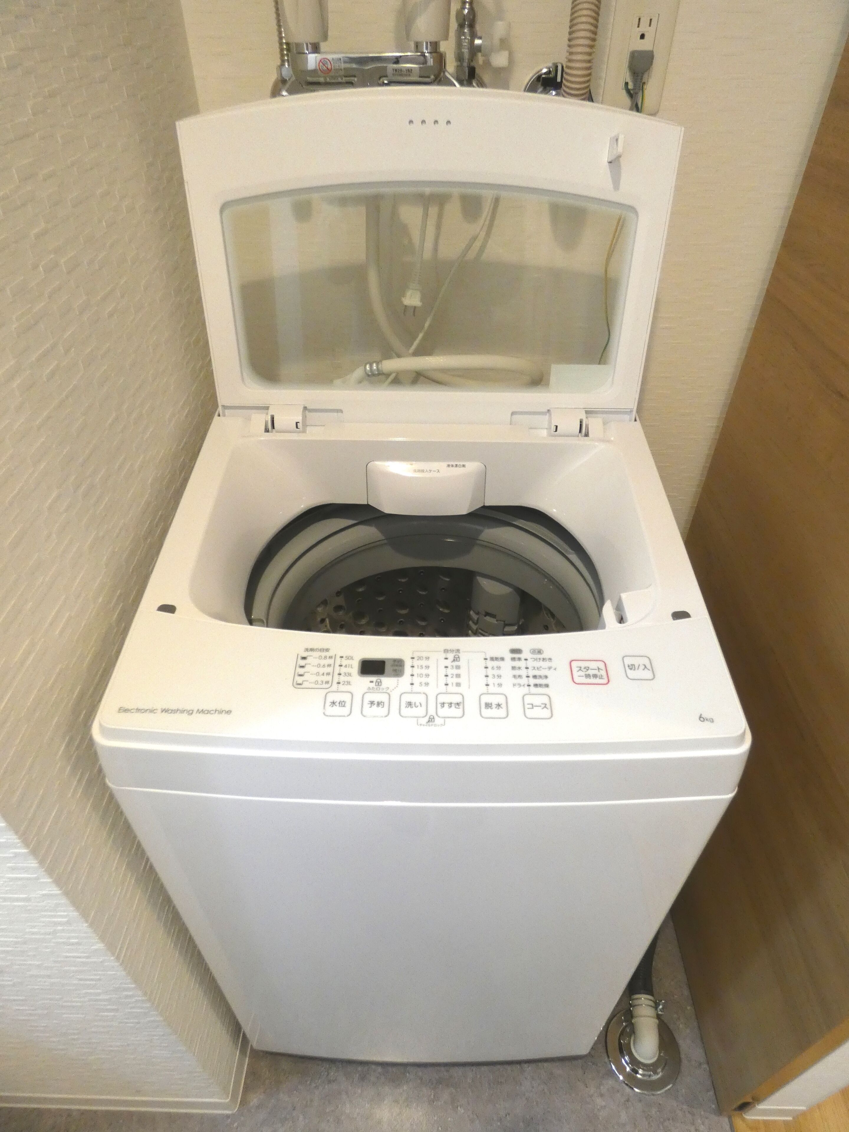 Alpha Square Minami 6 Jo