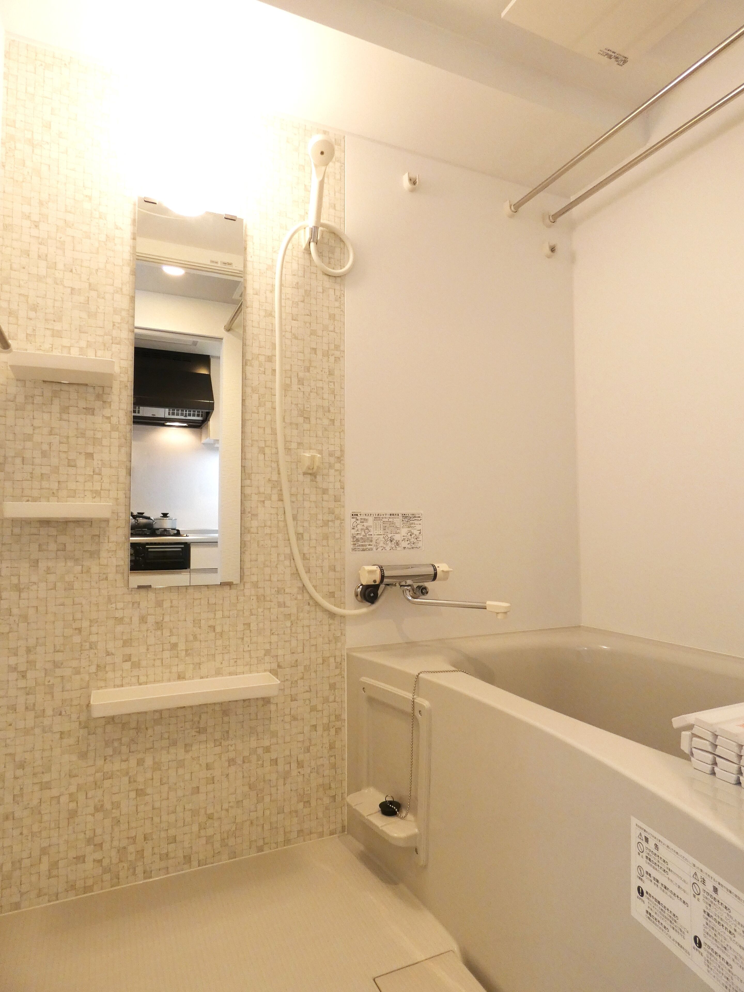 Alpha Square Minami 6 Jo