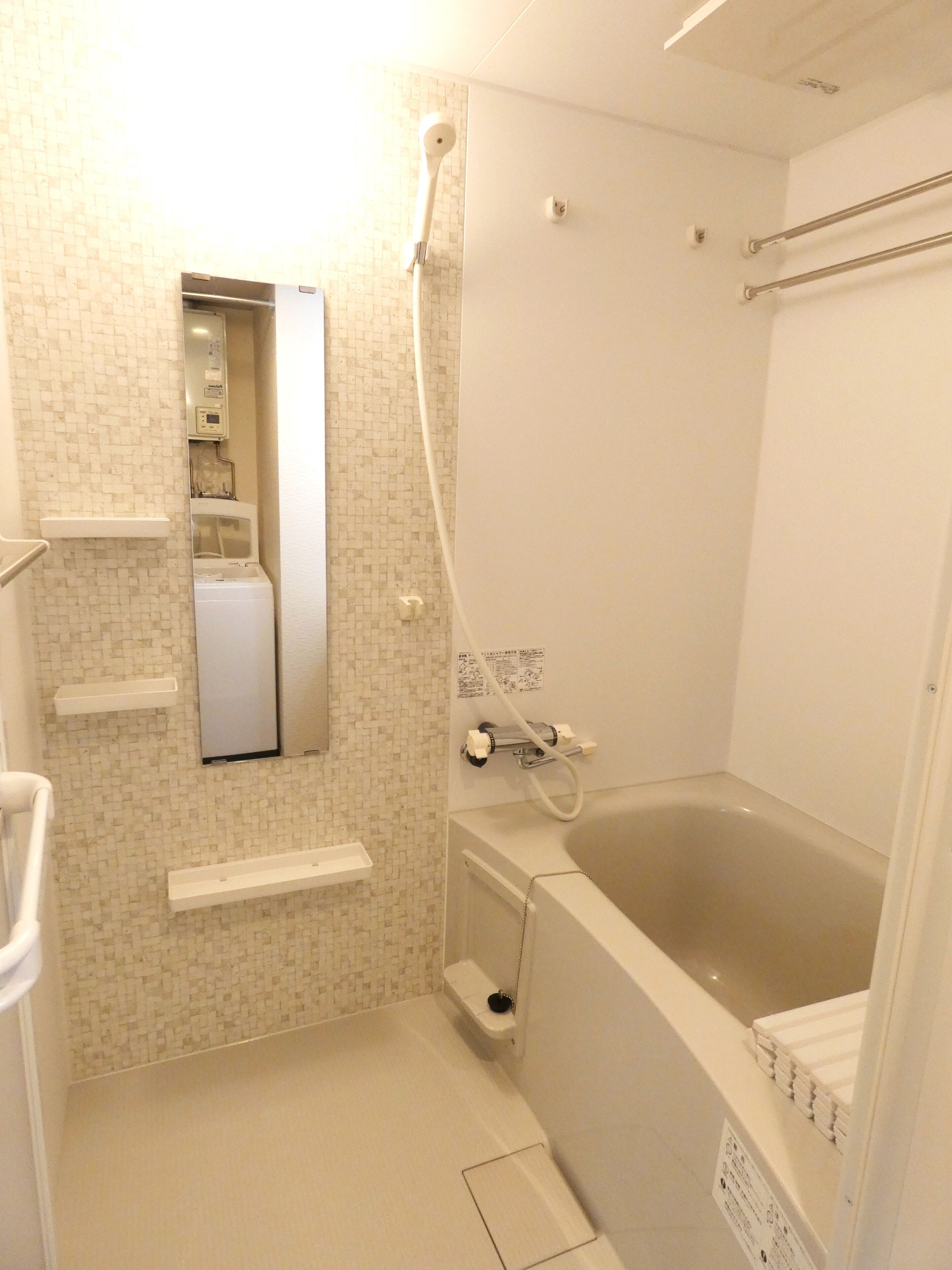 Alpha Square Minami 6 Jo