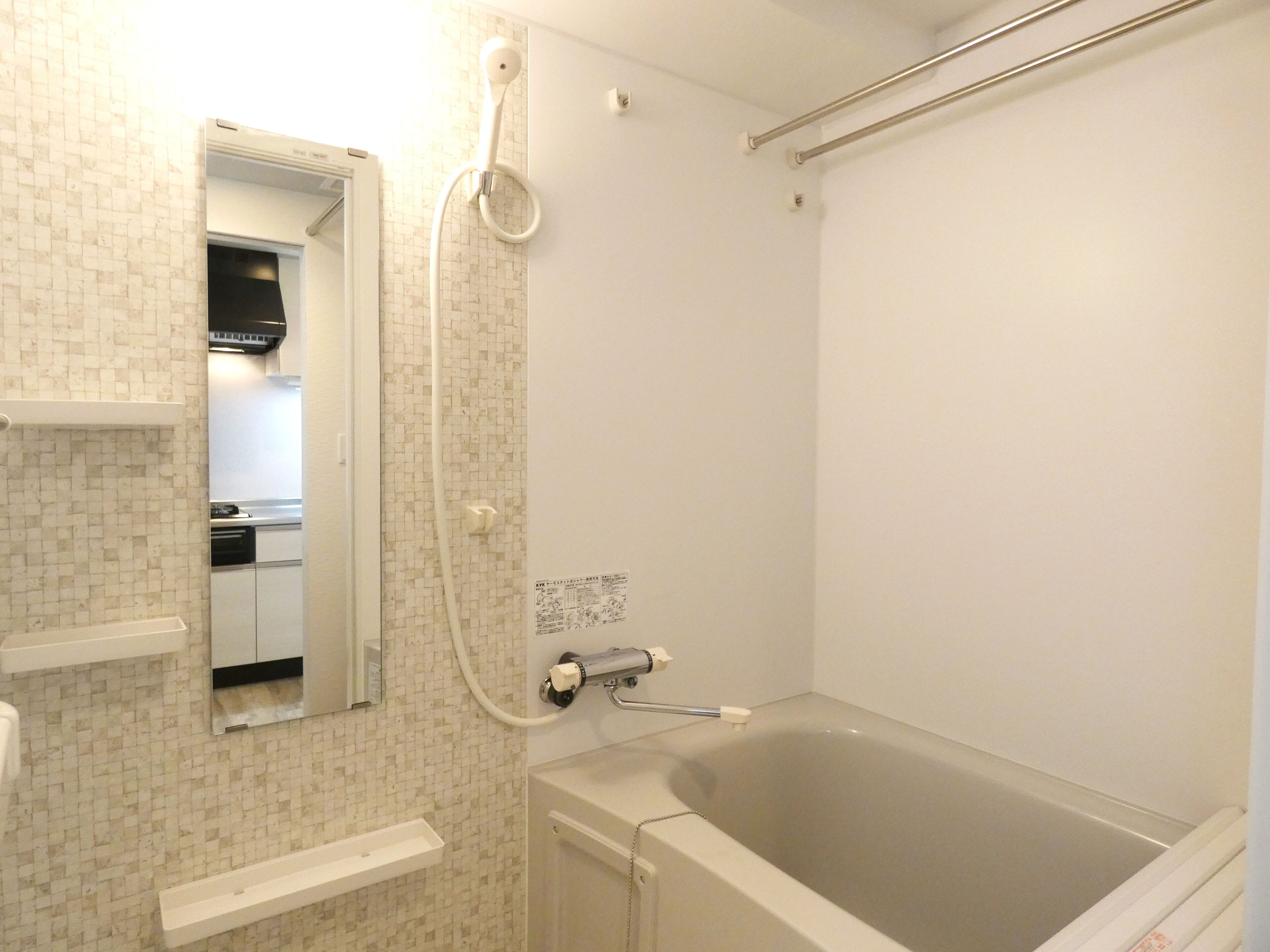 Alpha Square Minami 6 Jo