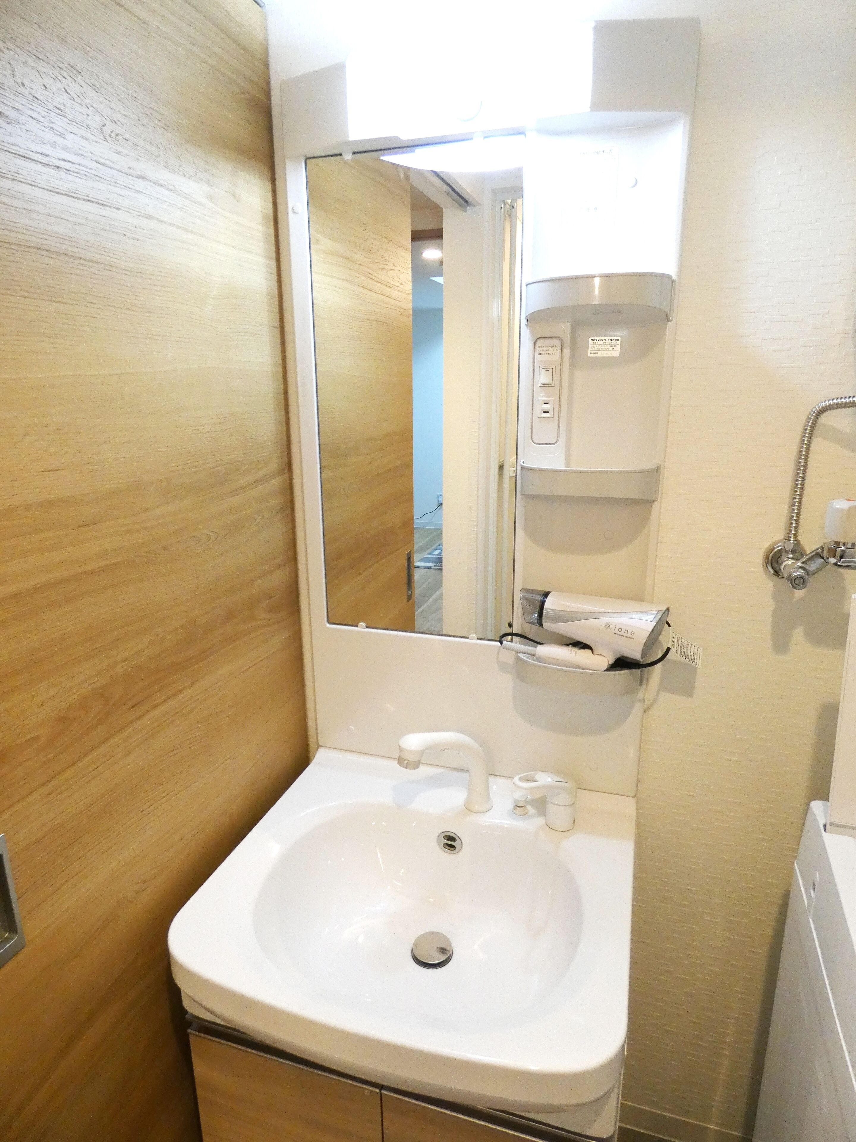 Alpha Square Minami 6 Jo