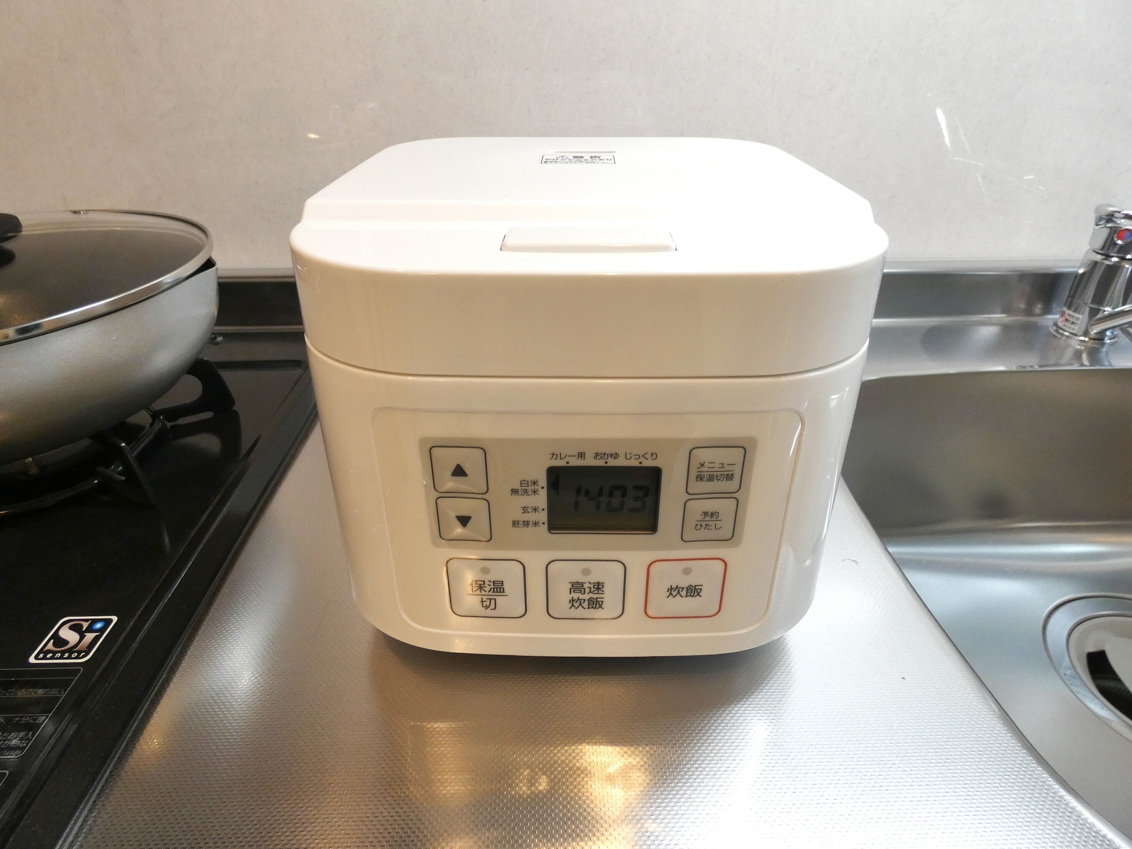 Alpha Square Minami 6 Jo