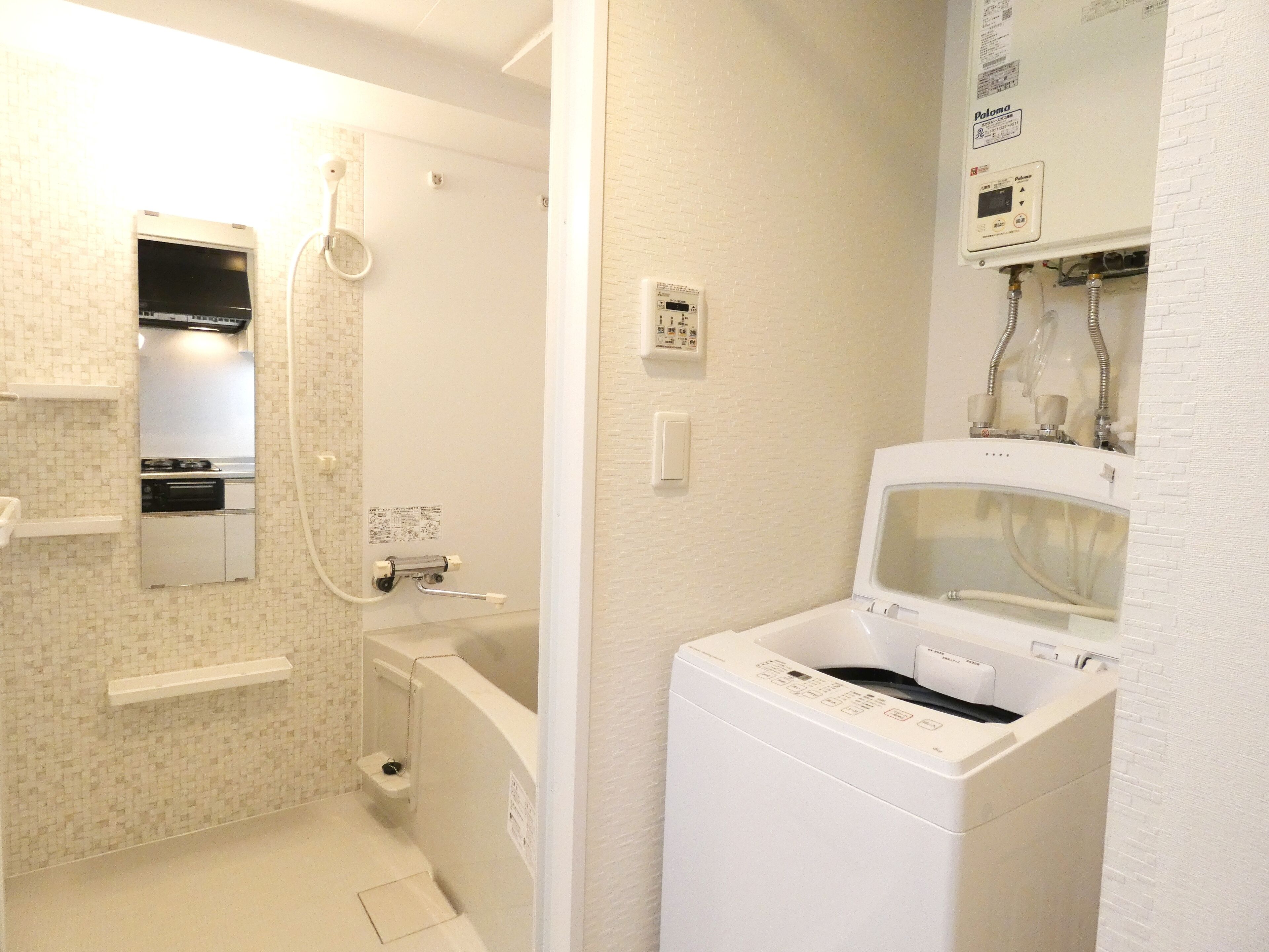 Alpha Square Minami 6 Jo