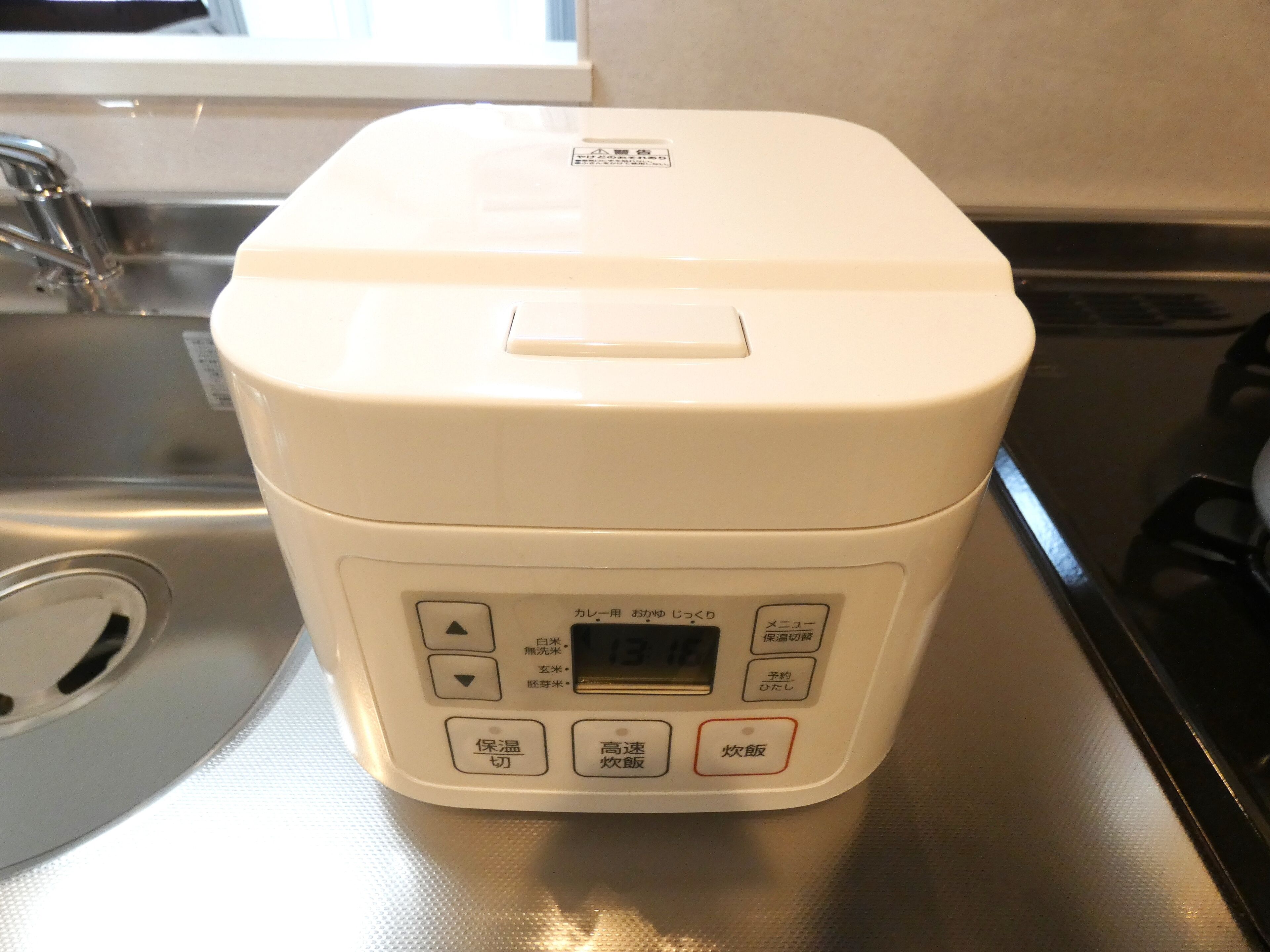 Alpha Square Minami 6 Jo