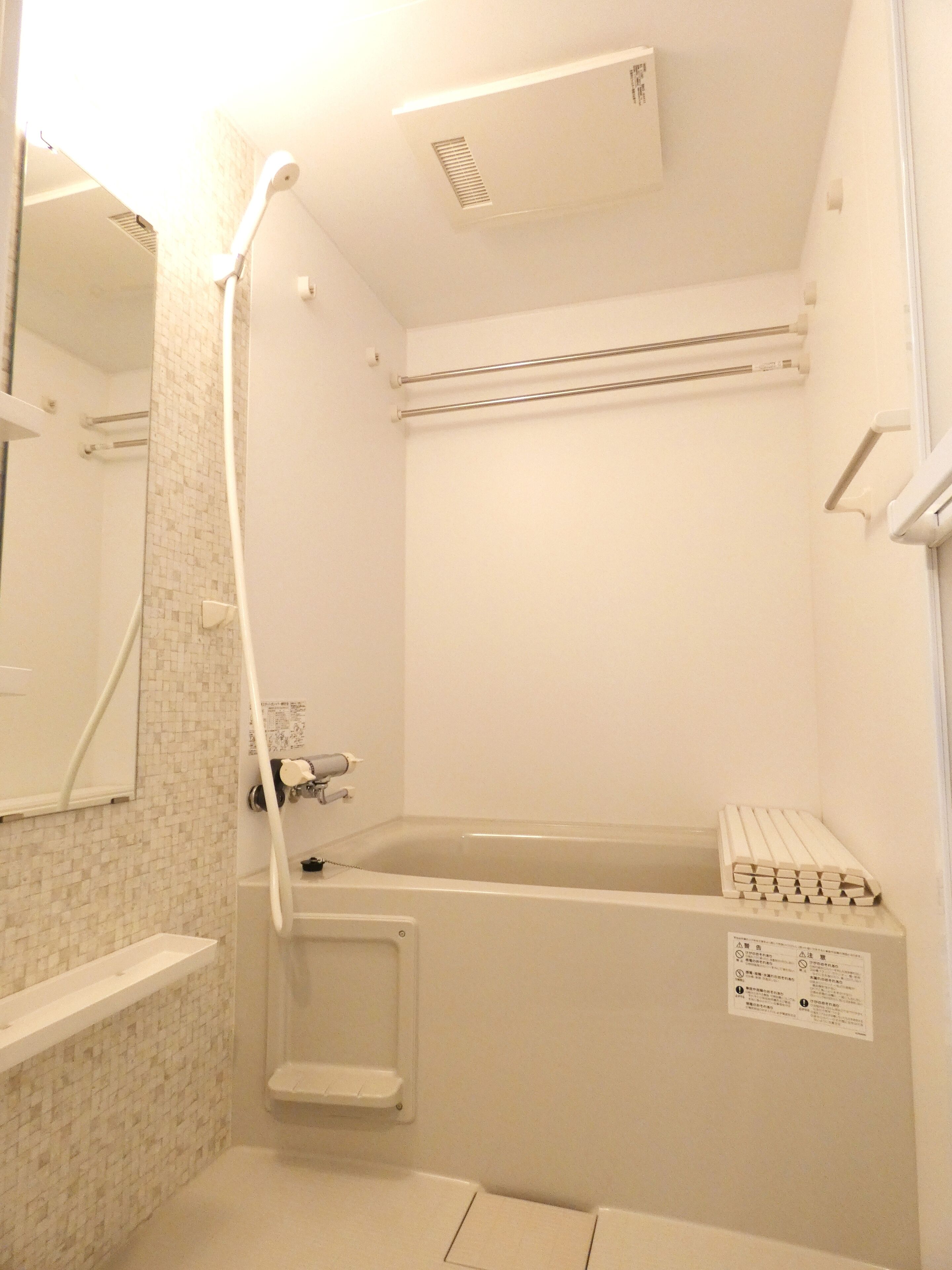 Alpha Square Minami 6 Jo