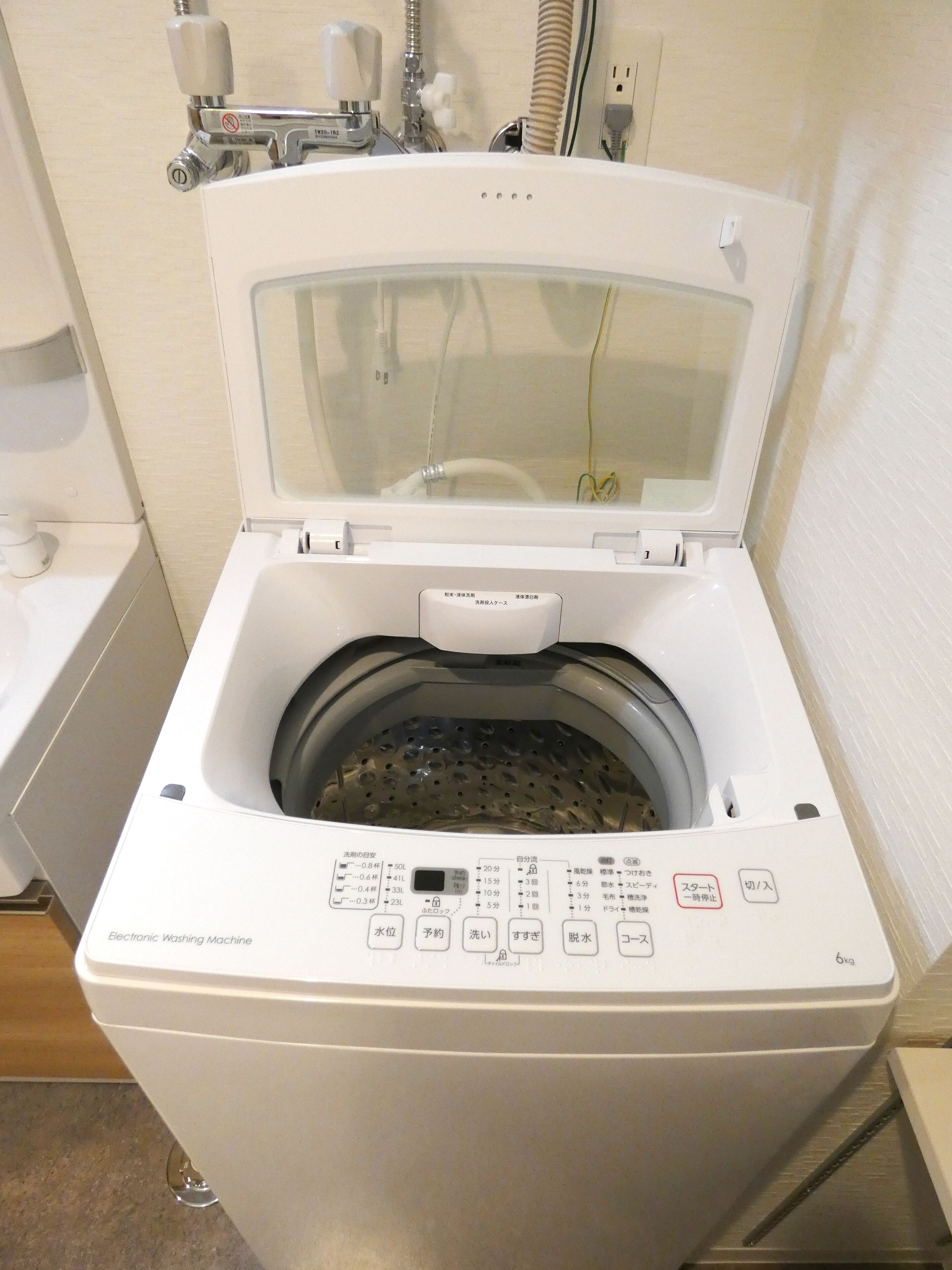 Alpha Square Minami 6 Jo