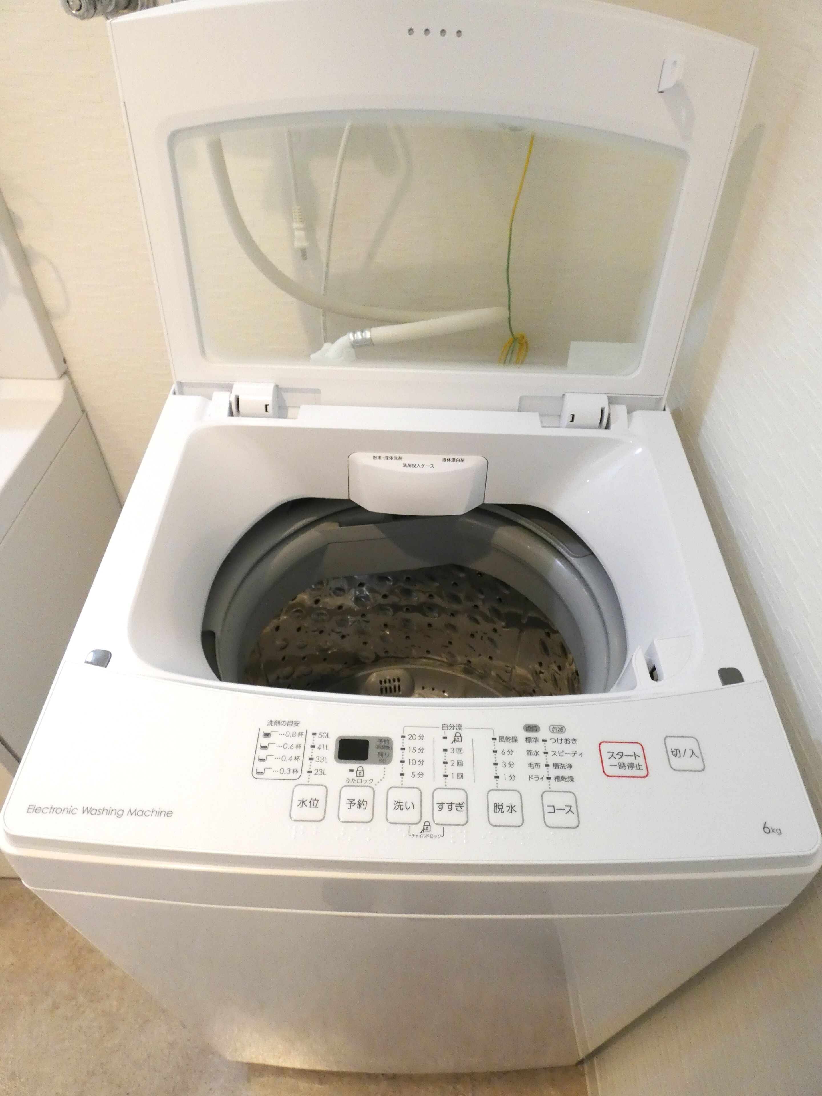 Alpha Square Minami 6 Jo