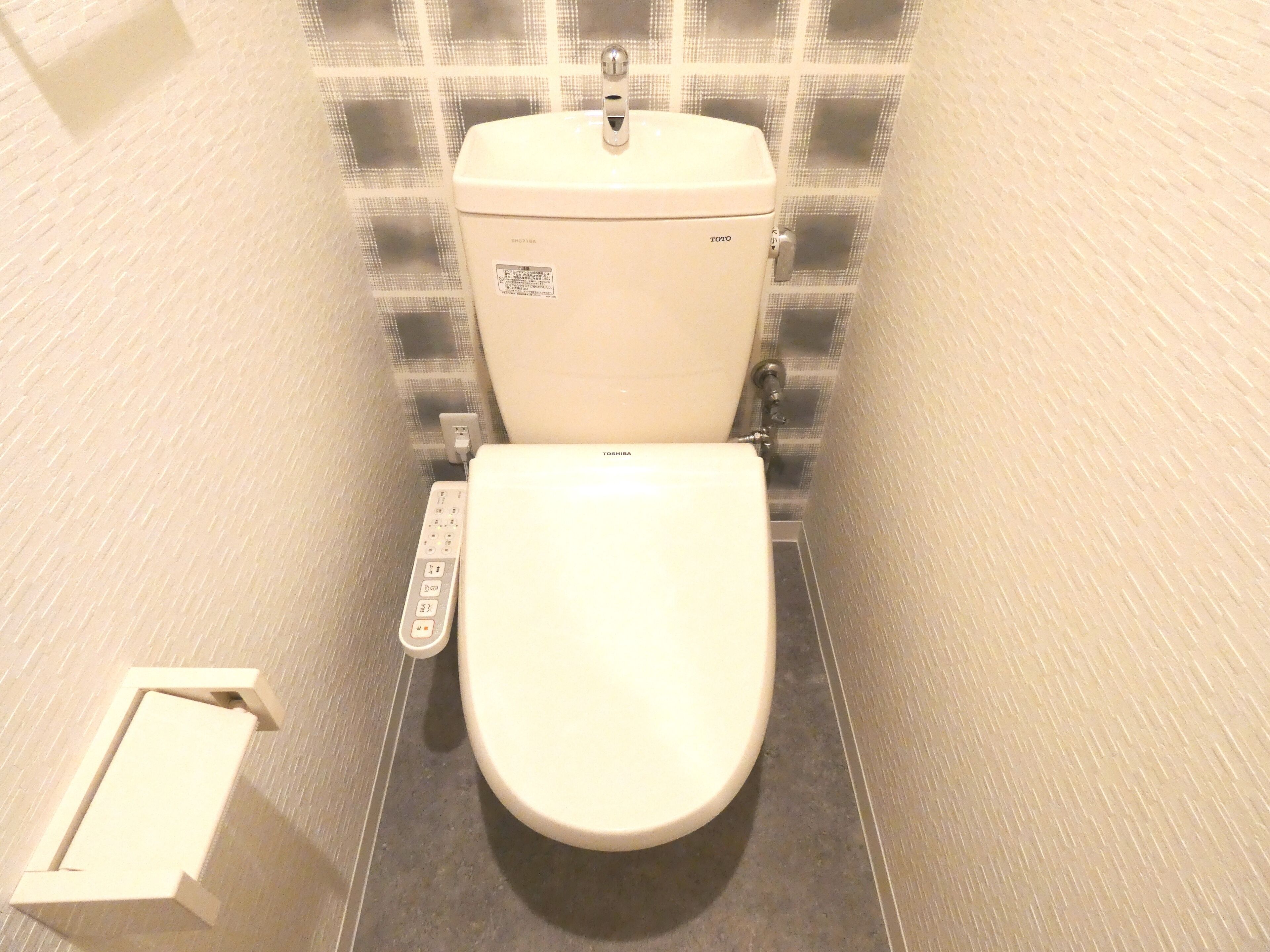 Alpha Square Minami 6 Jo