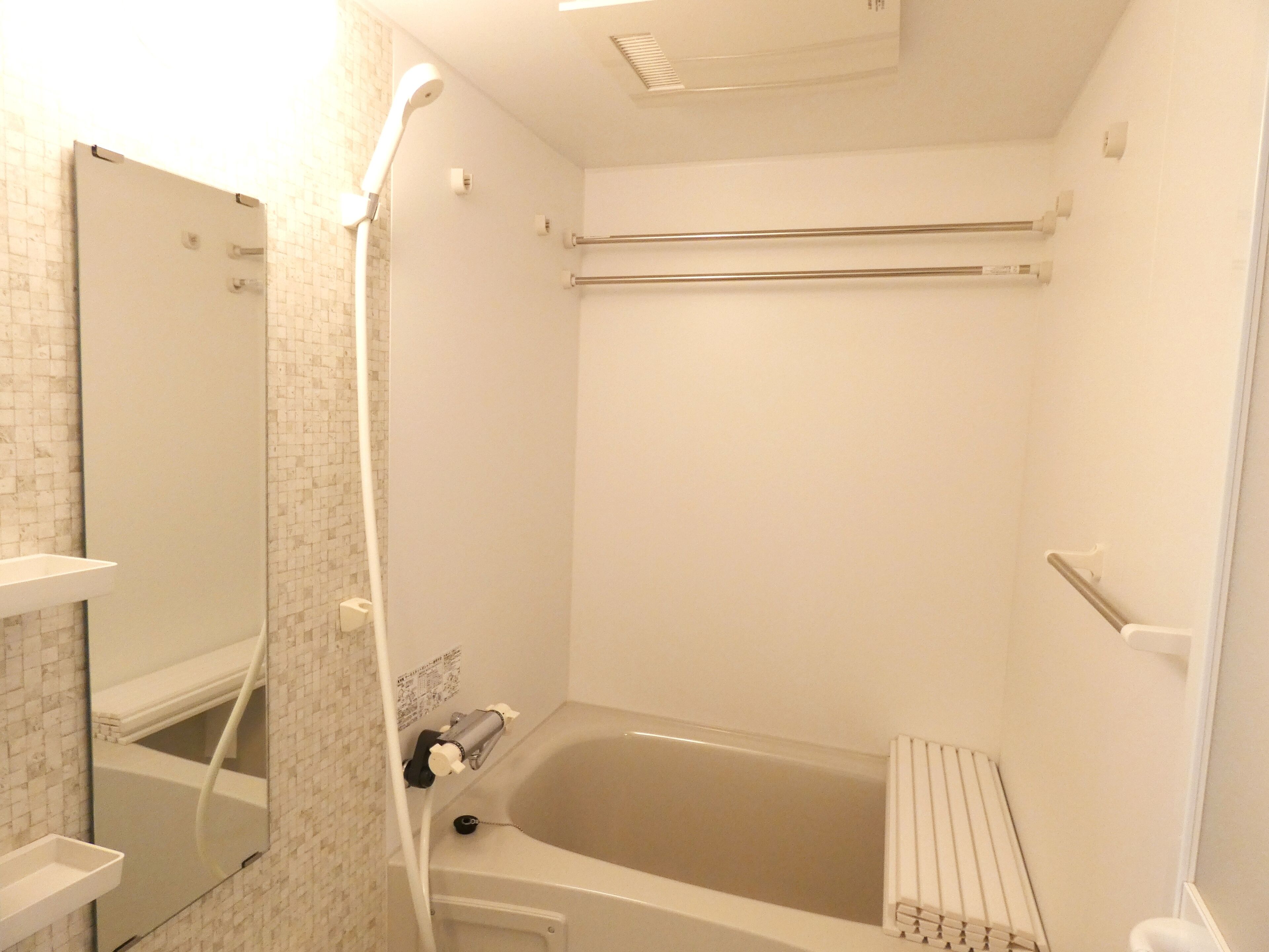 Alpha Square Minami 6 Jo