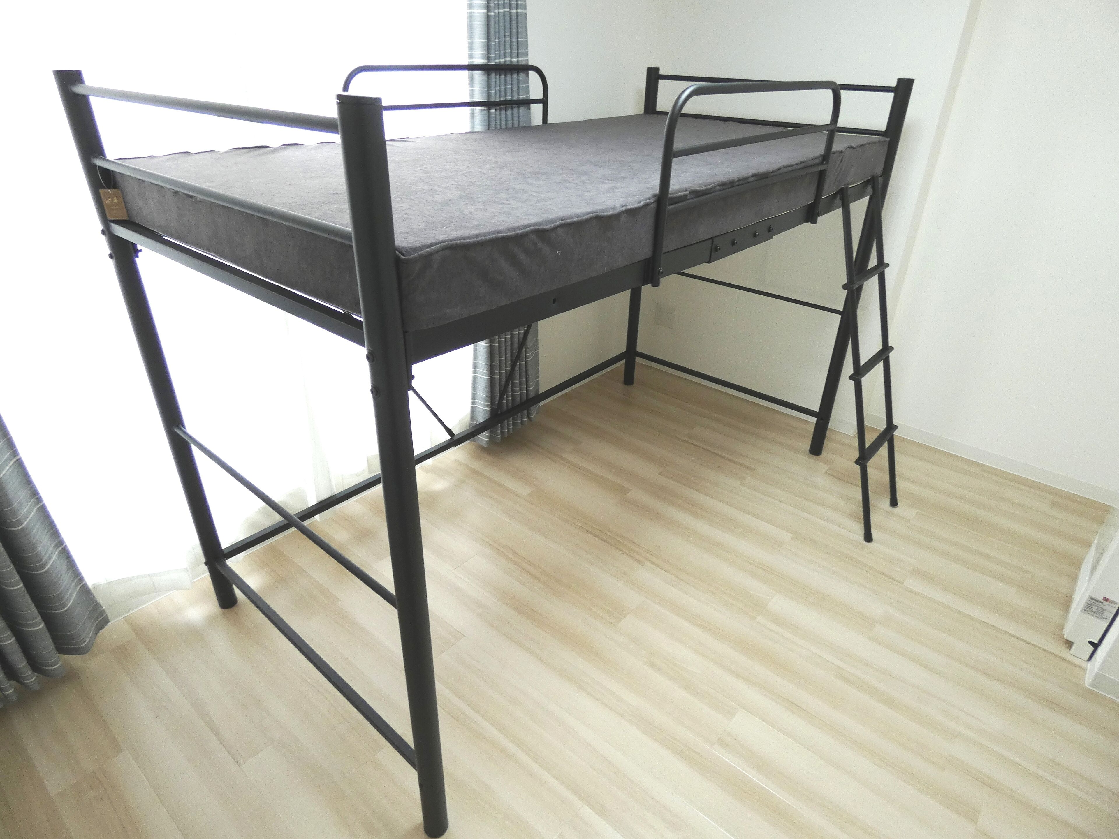 Alpha Square Minami 6 Jo