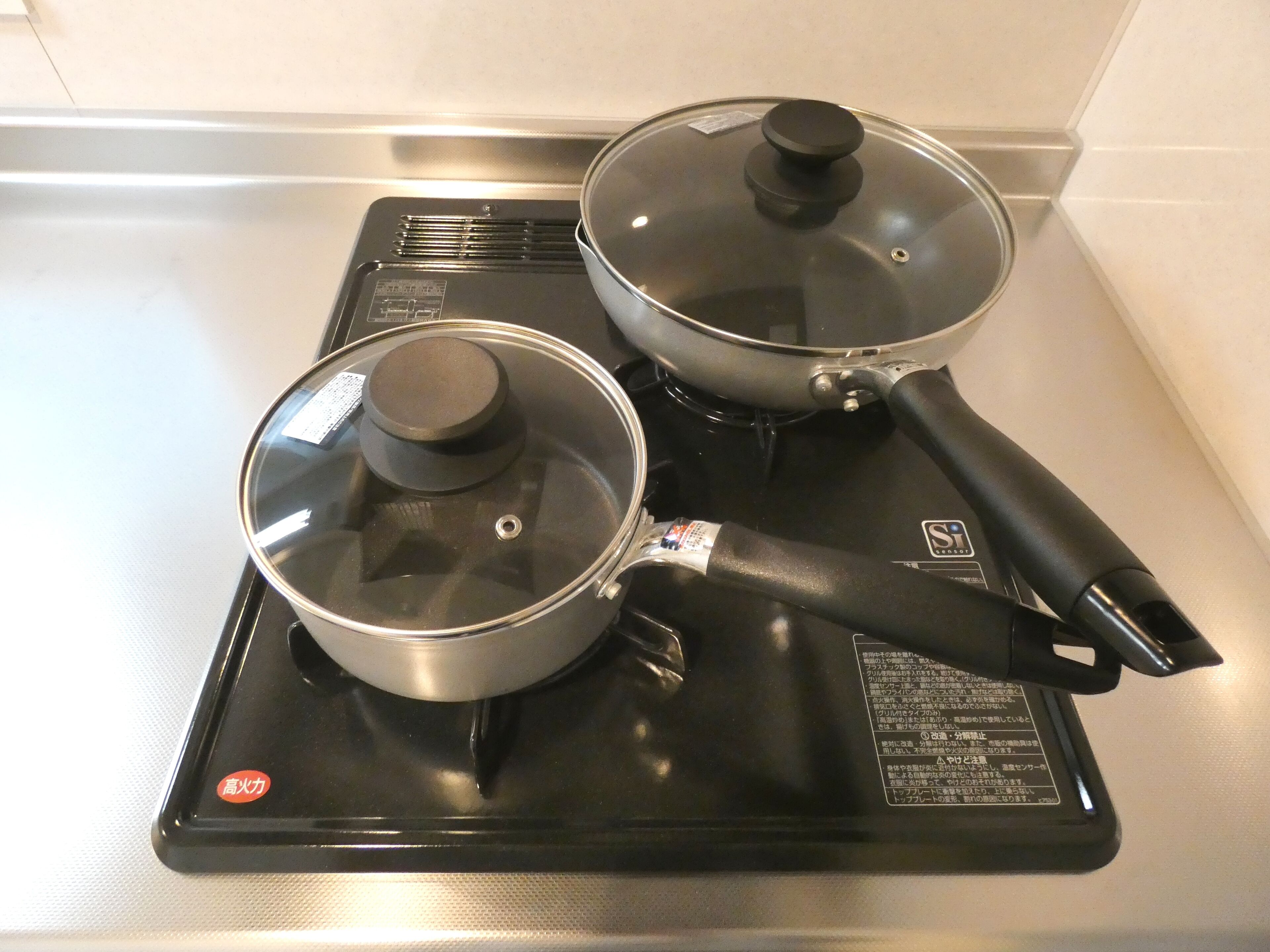 Alpha Square Minami 6 Jo