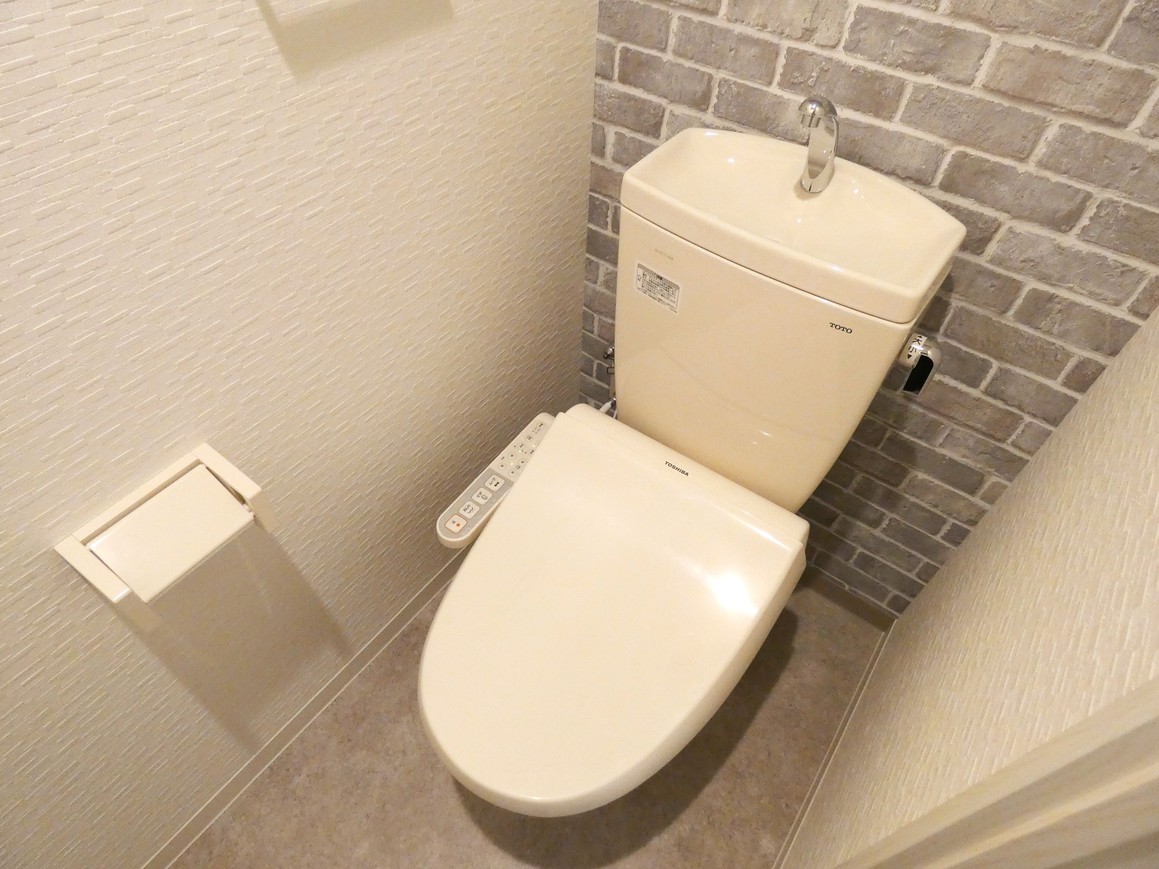 Alpha Square Minami 6 Jo