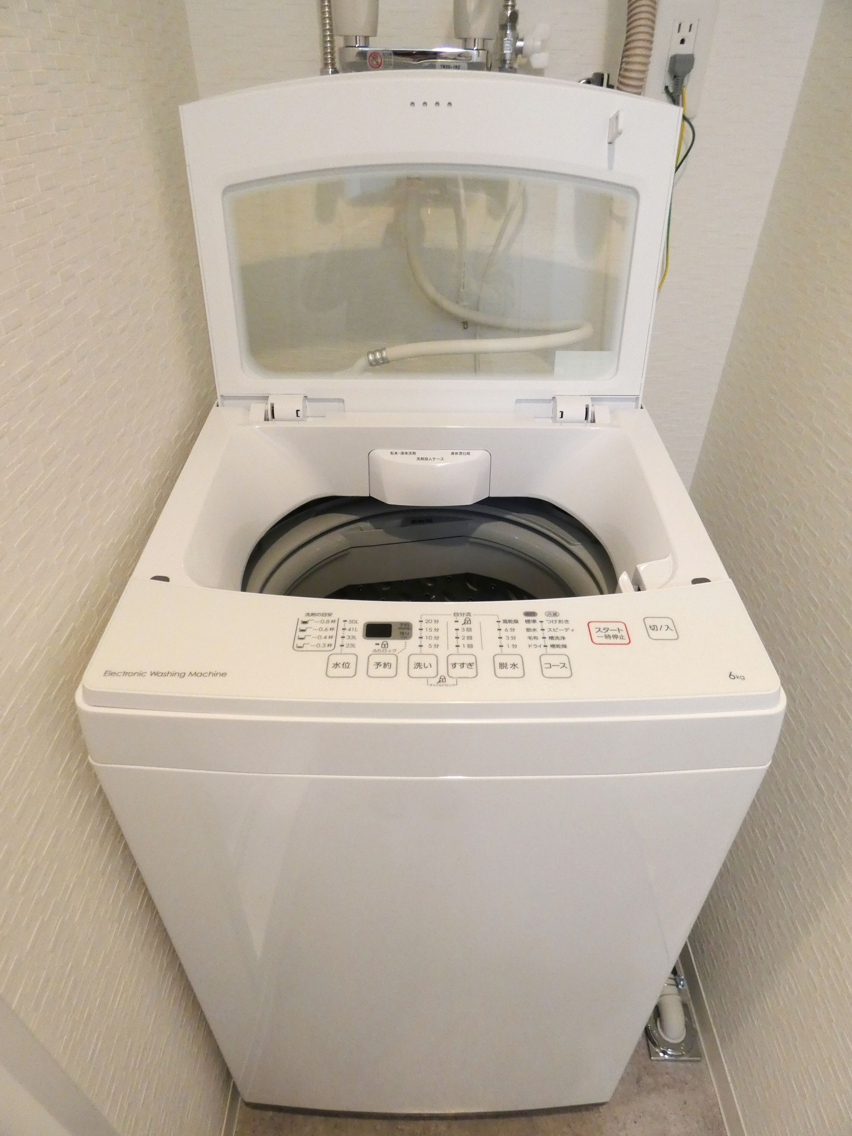 Alpha Square Minami 6 Jo