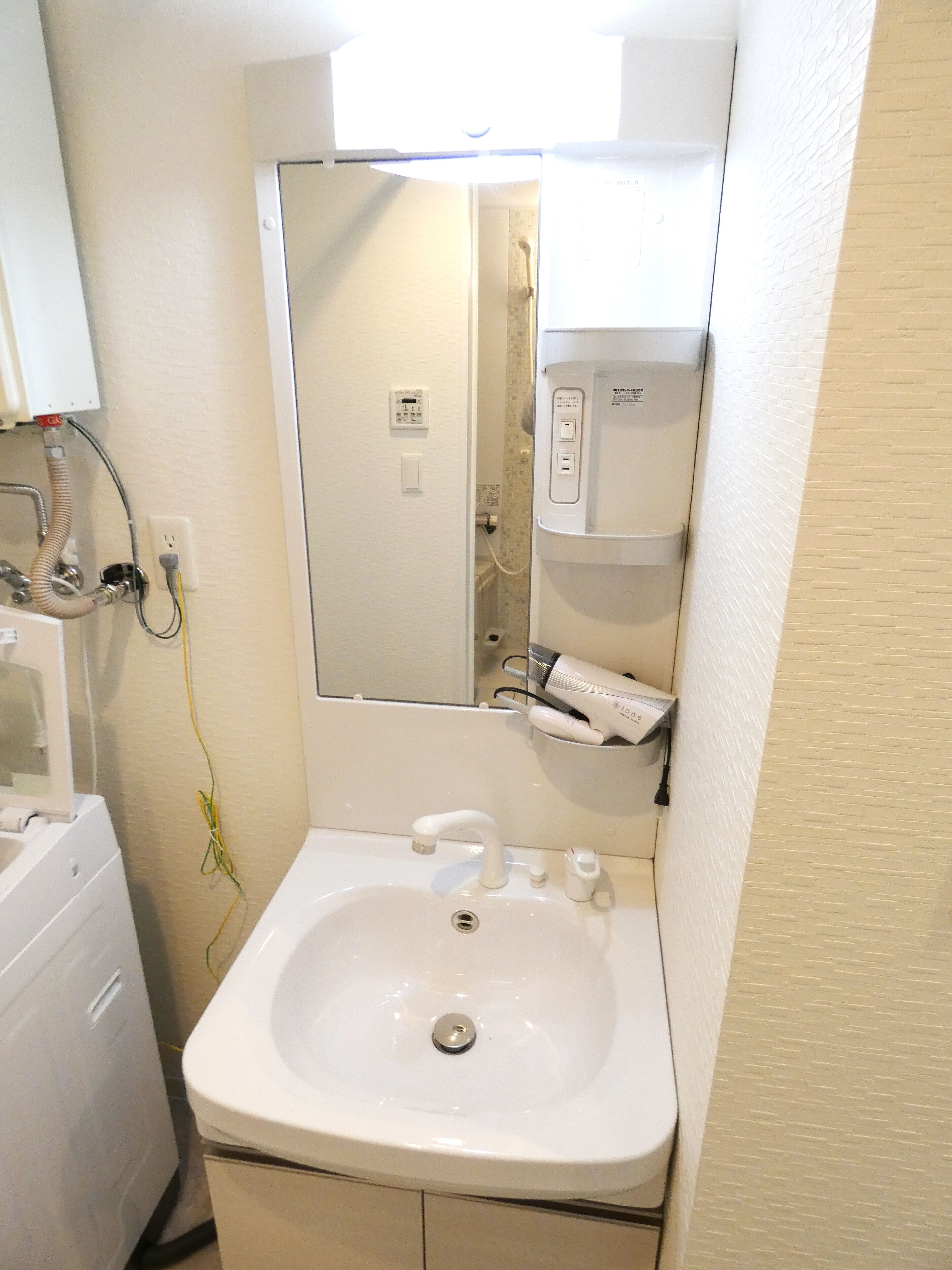 Alpha Square Minami 6 Jo