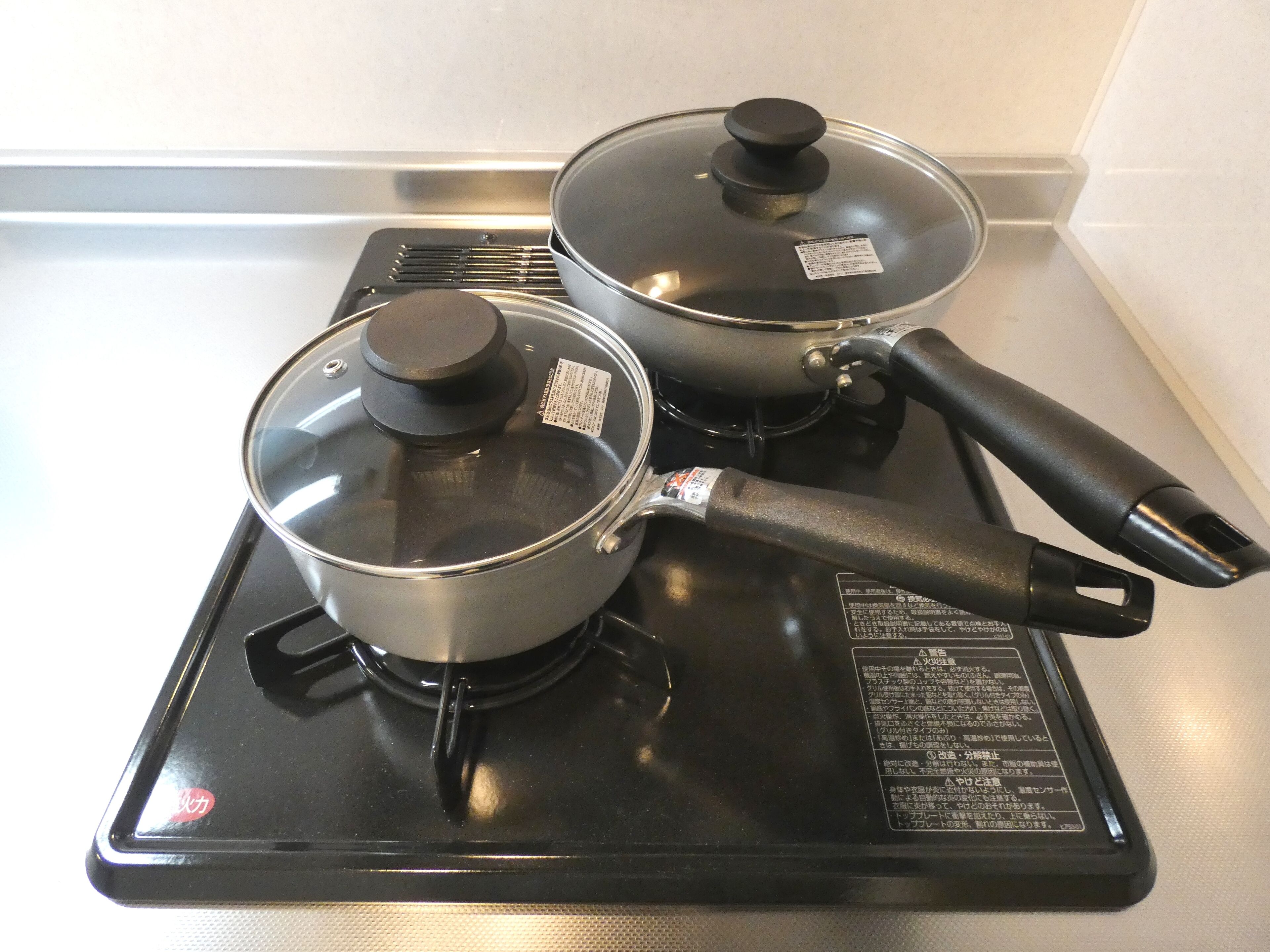 Alpha Square Minami 6 Jo