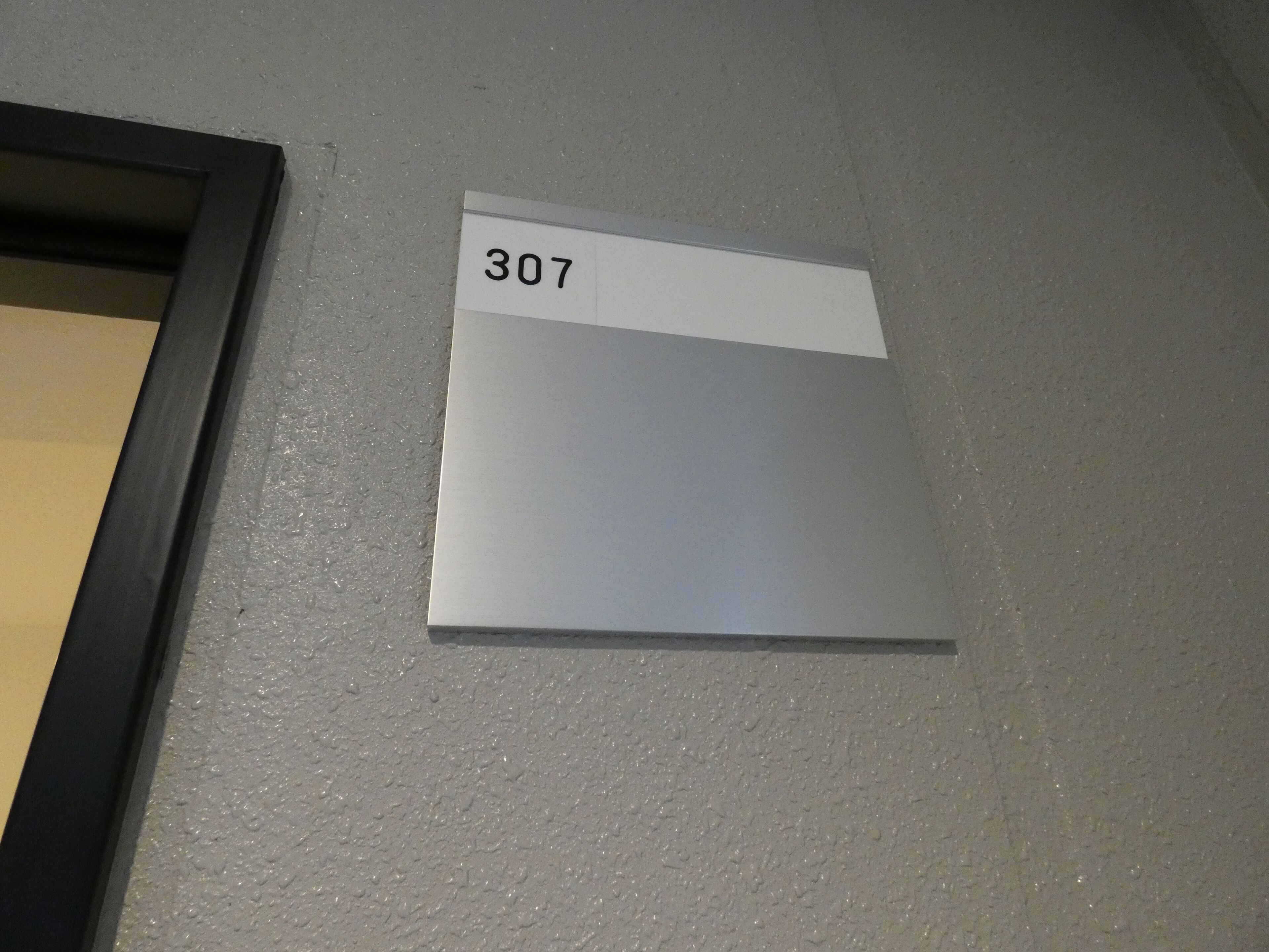 Alpha Square Minami 6 Jo