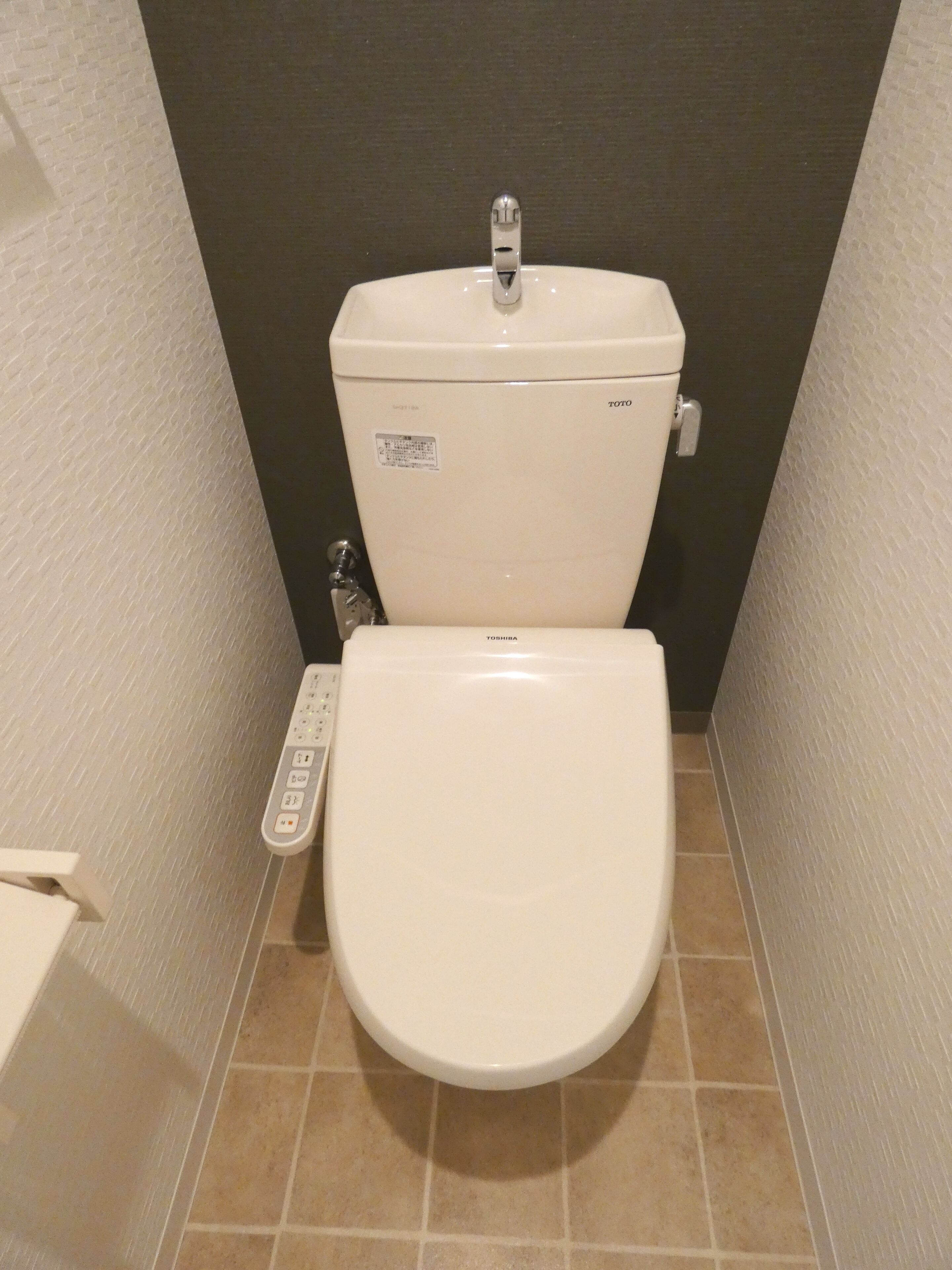 Alpha Square Minami 6 Jo