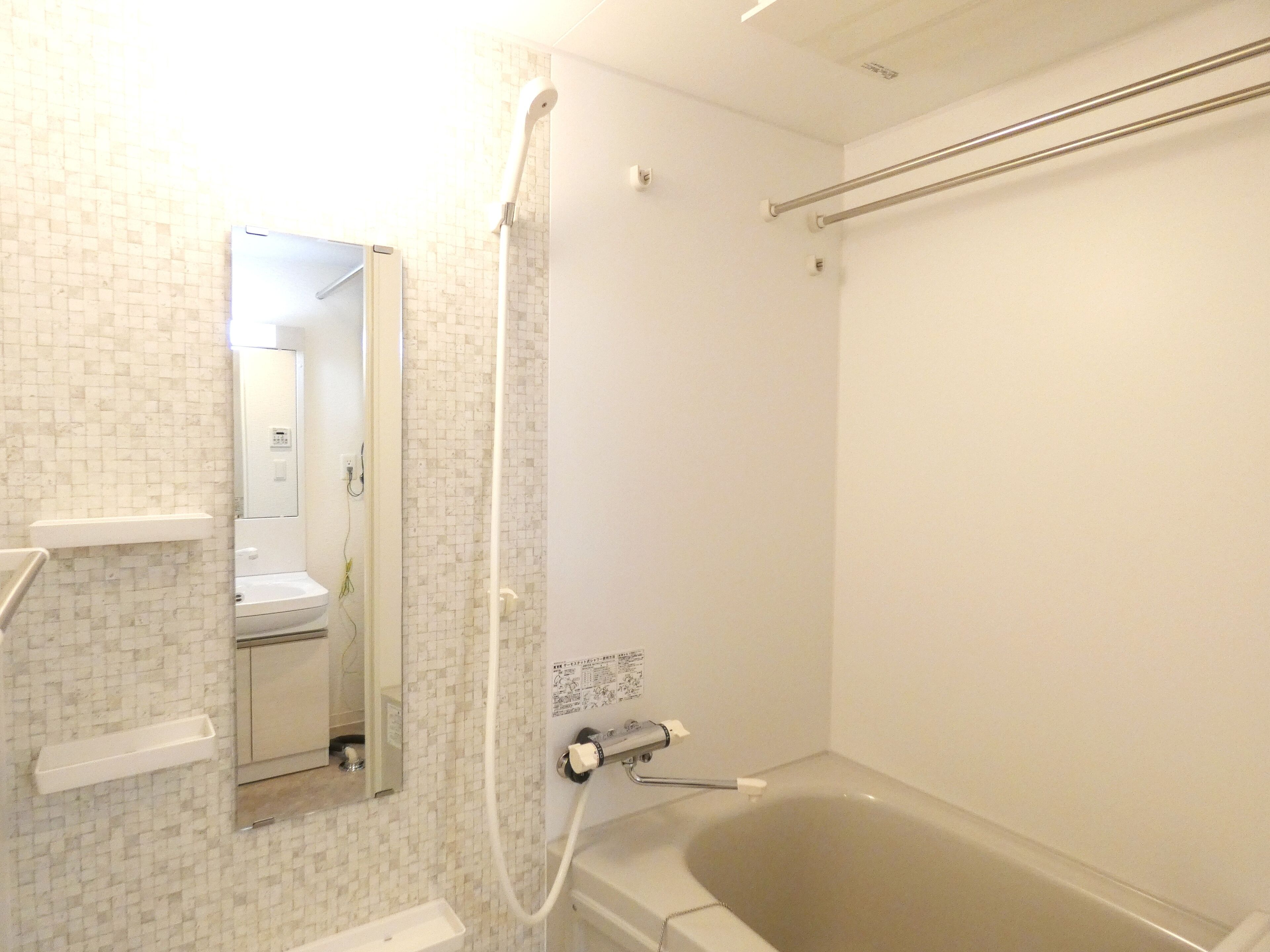 Alpha Square Minami 6 Jo