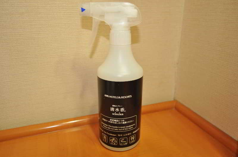 APA Hotel Sapporo