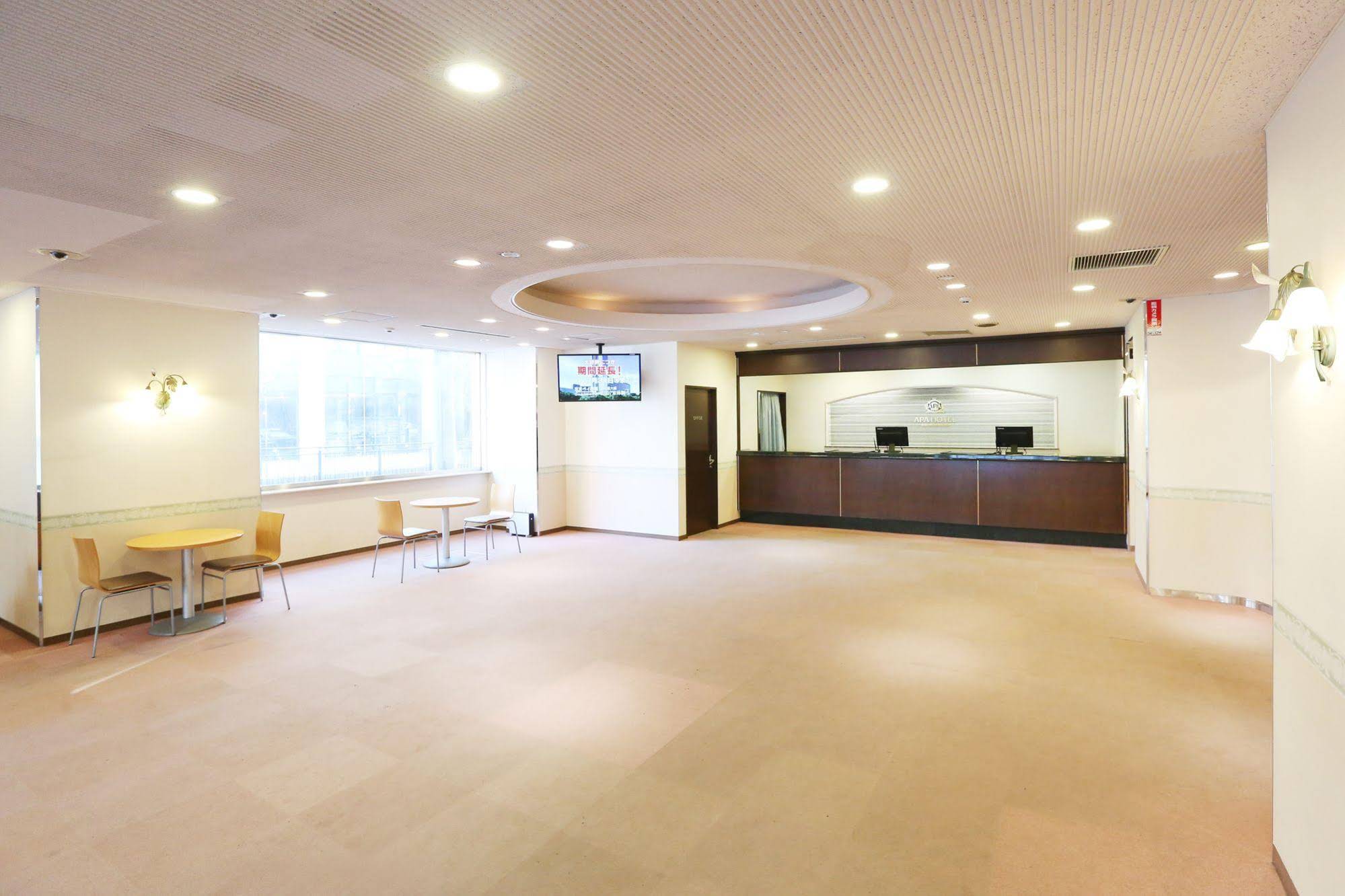 APA Hotel Sapporo Susukino EkiMinami