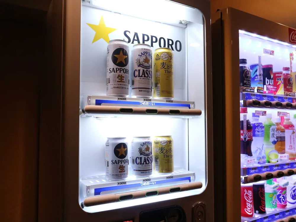 APA Hotel TKP Sapporo Ekimae
