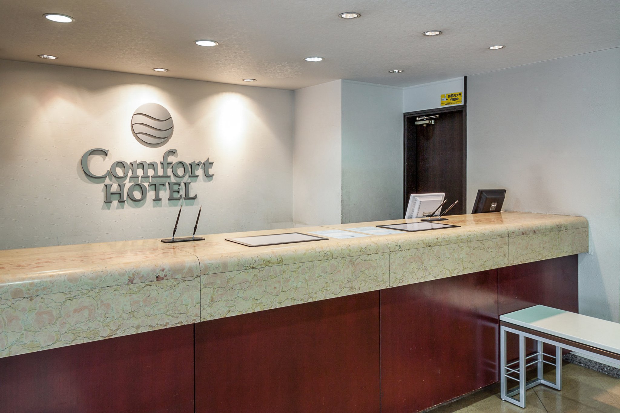 Comfort Hotel Sapporo