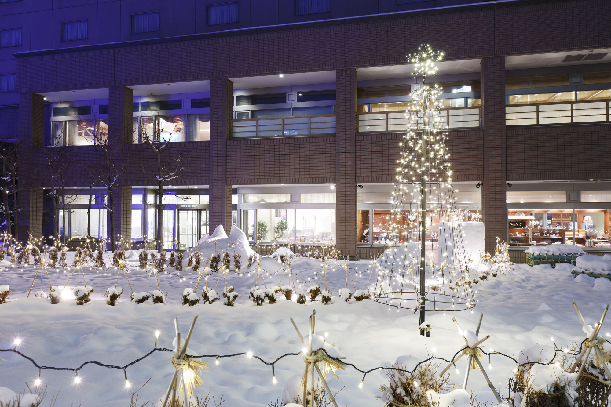 Sapporo Excel Hotel Tokyu