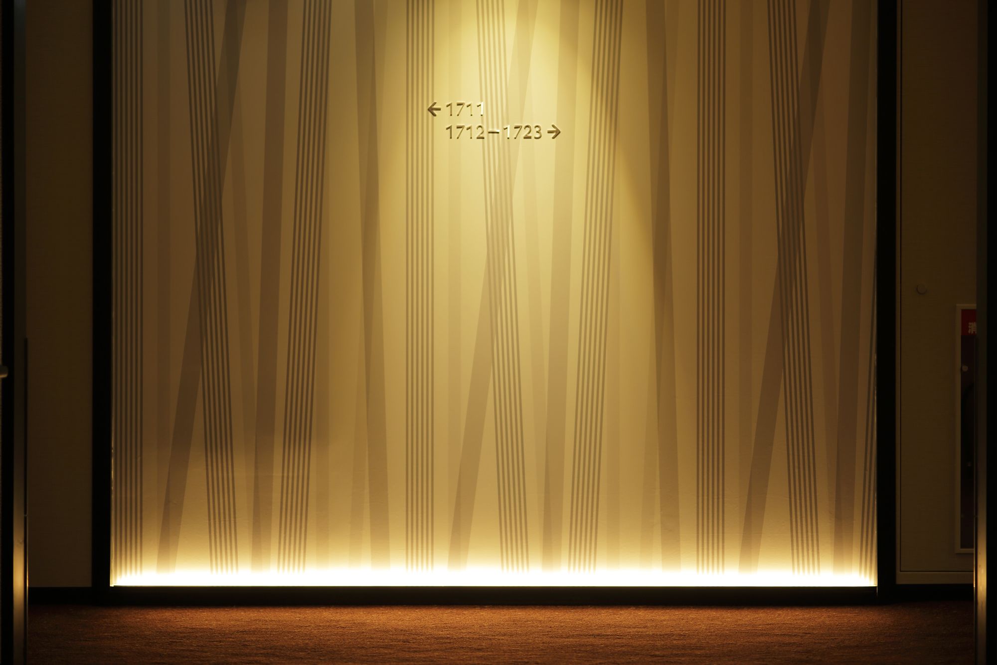 Sapporo Excel Hotel Tokyu