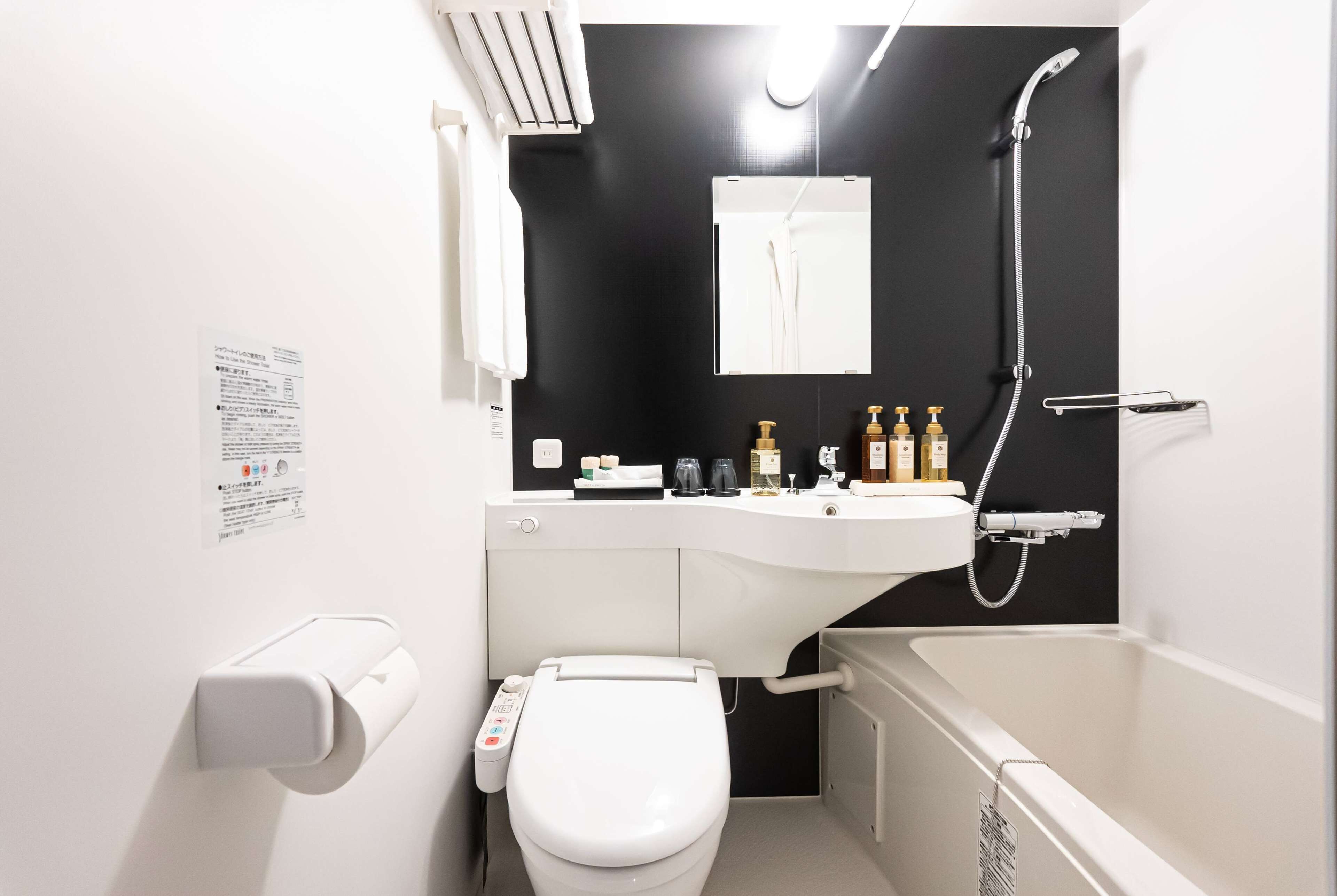 Wyndham Garden Sapporo Odori