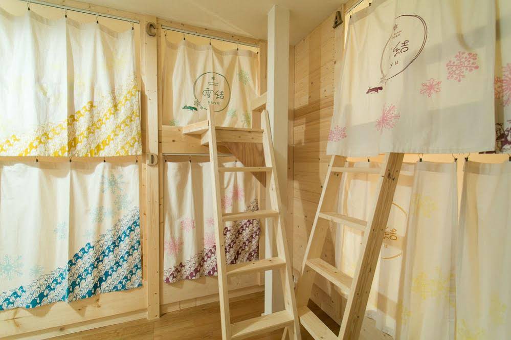 Guesthouse Sapporo Yuyu