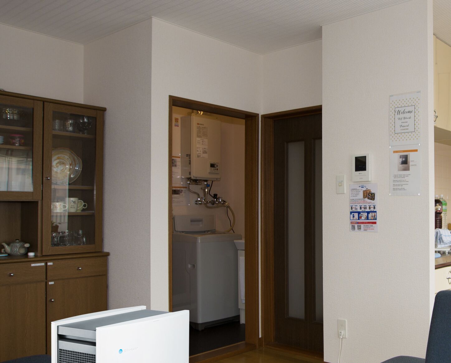 Hdo Hachiken Villa
