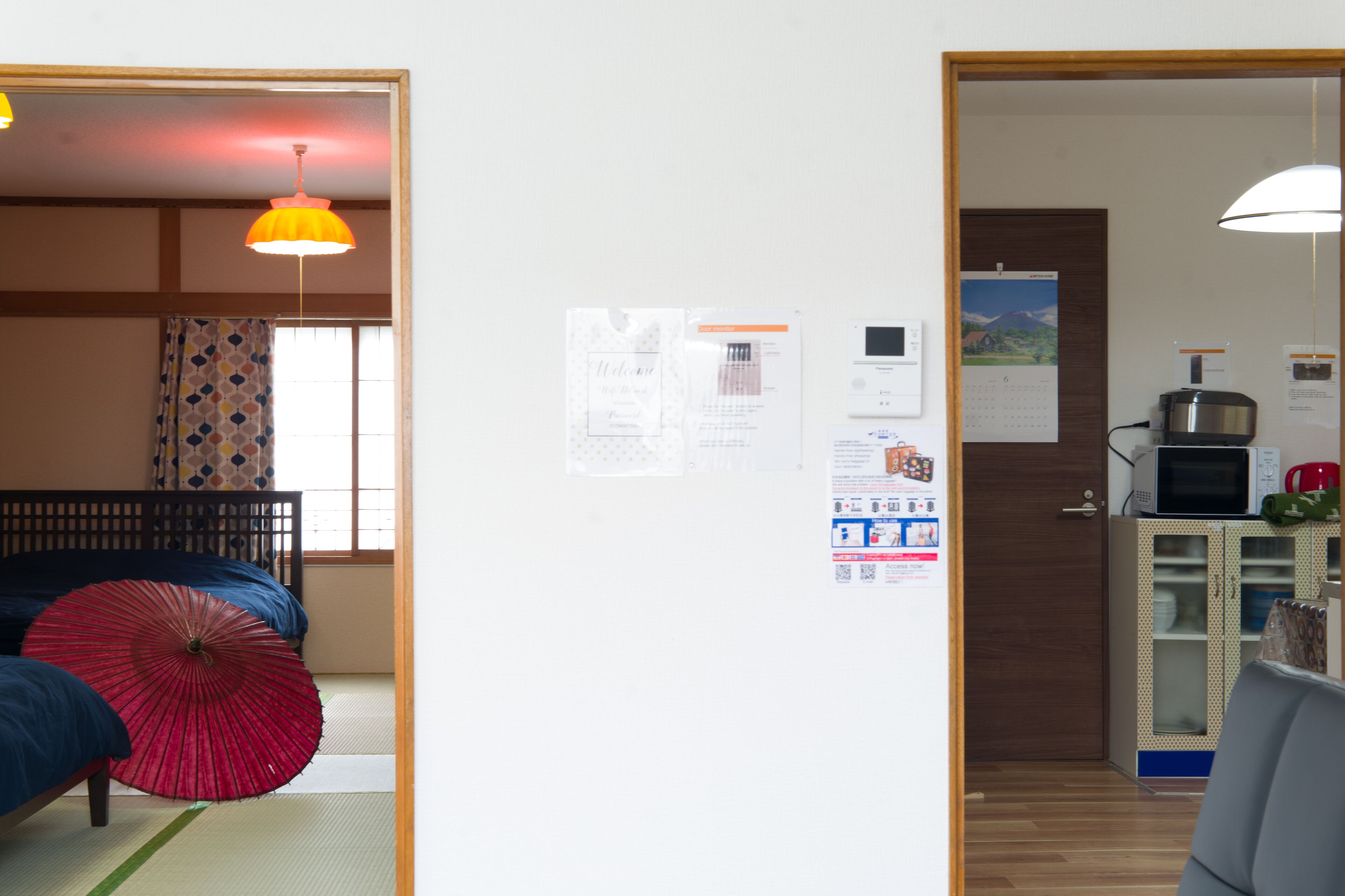 Hdo Hachiken Villa