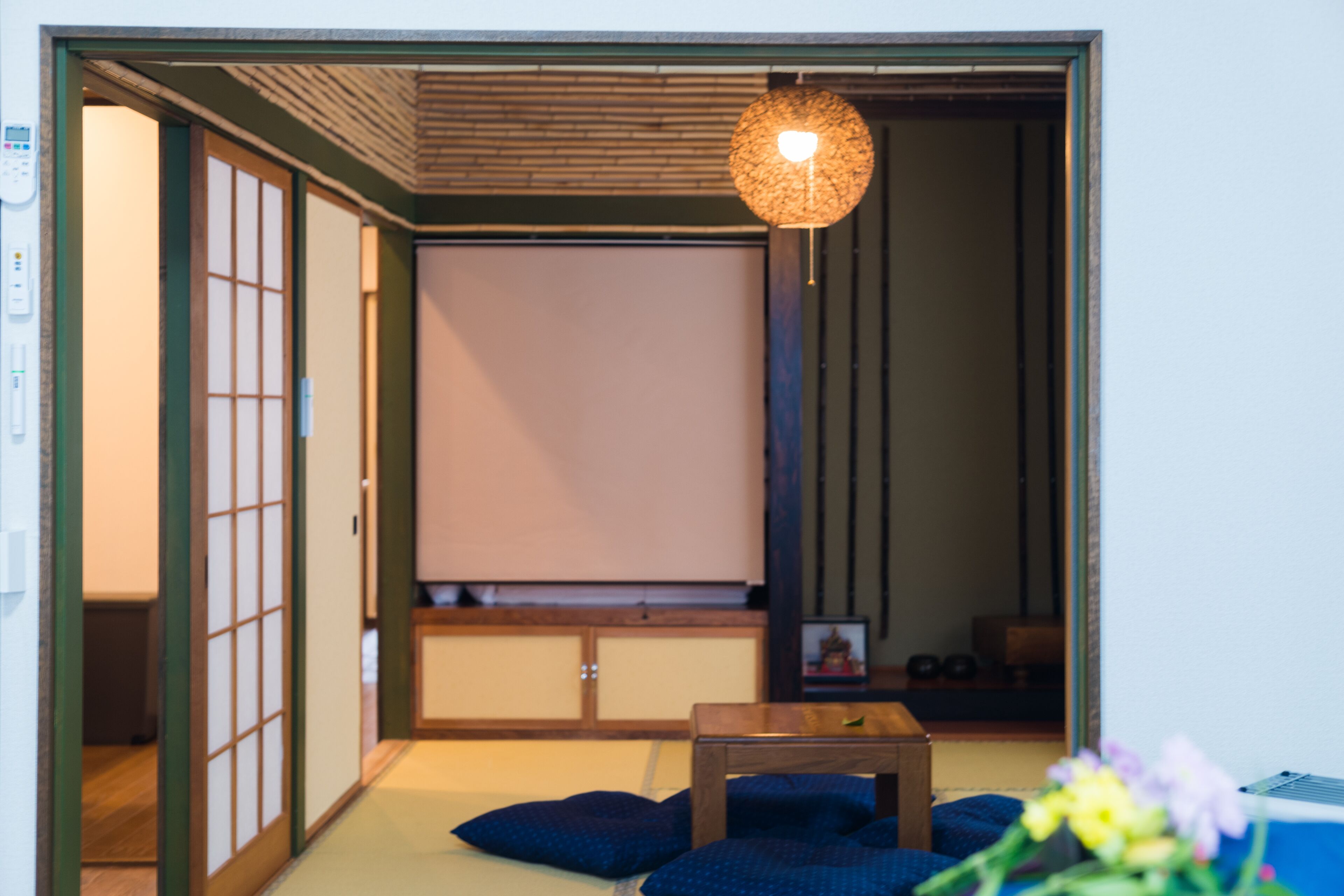 Hdo Hassamu House