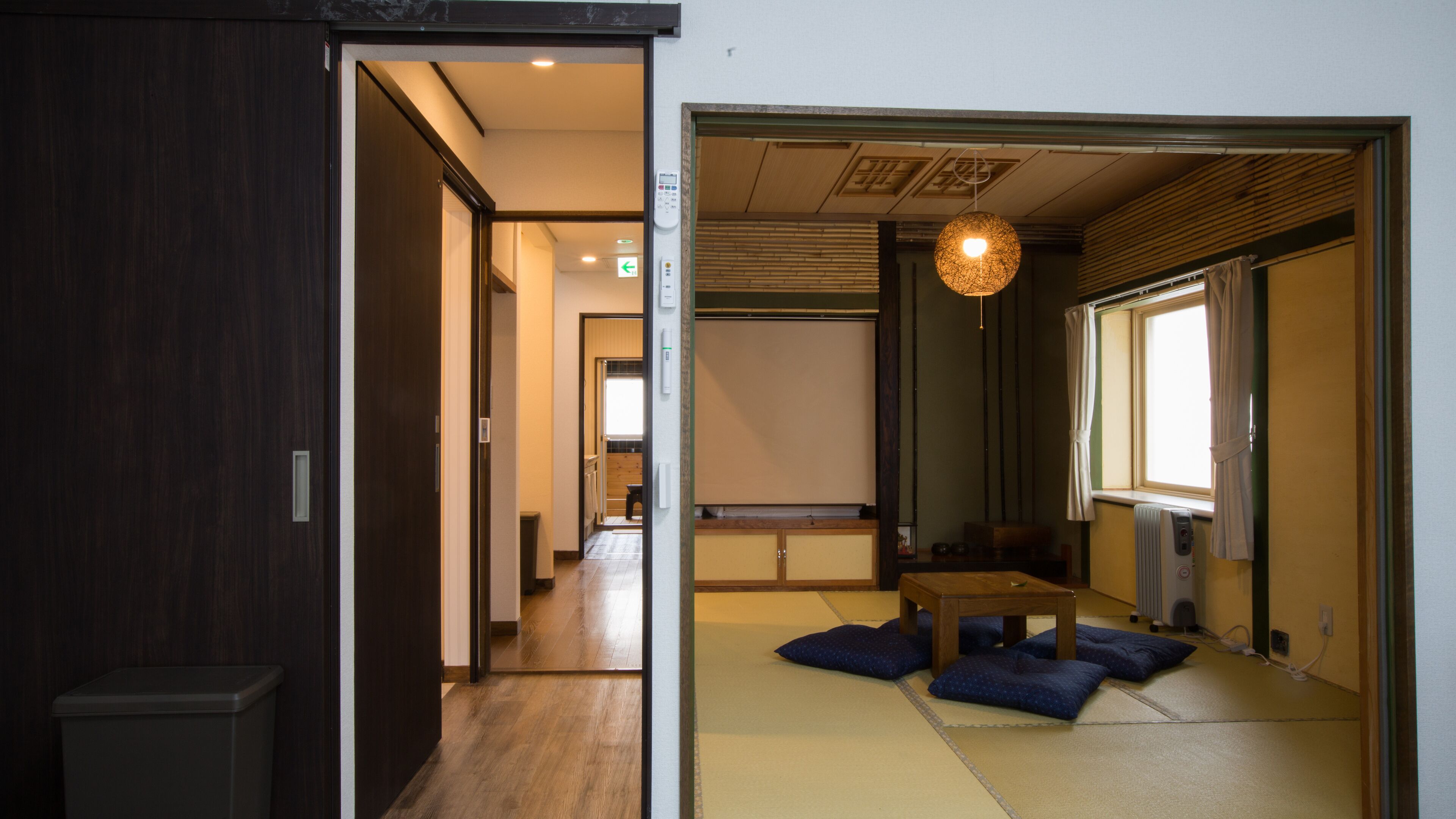 Hdo Hassamu House