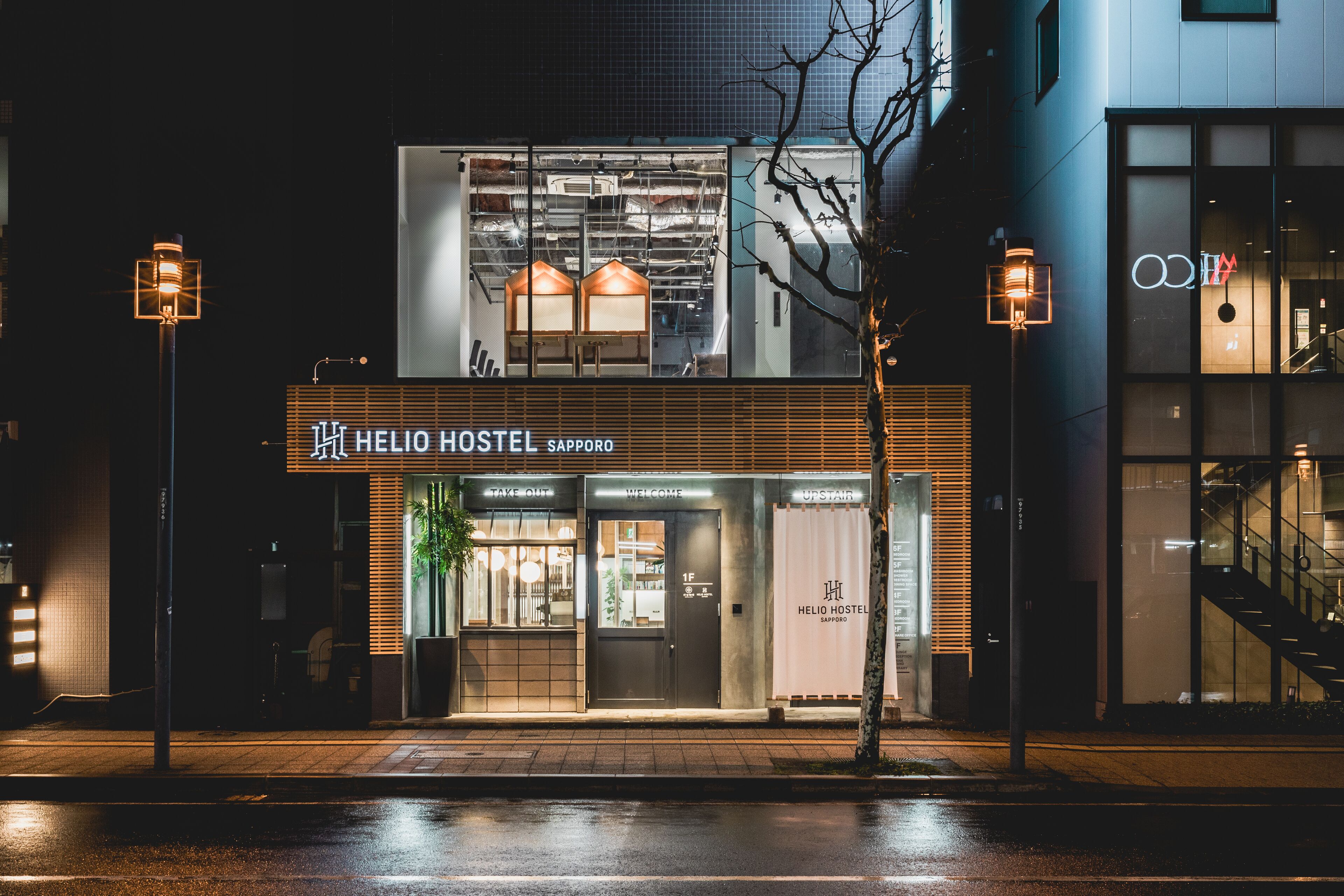 Hello Hostel Sapporo