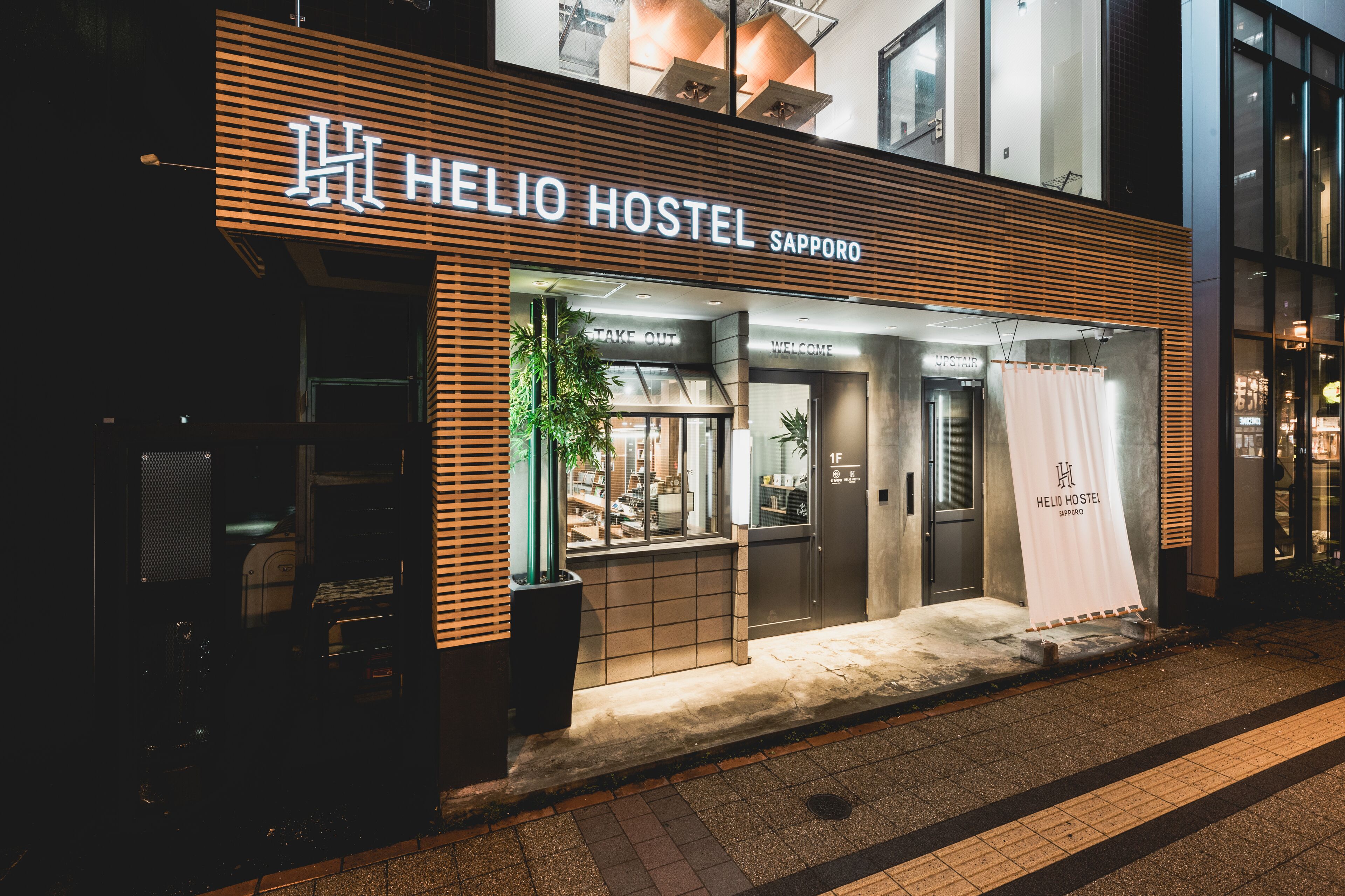 Hello Hostel Sapporo