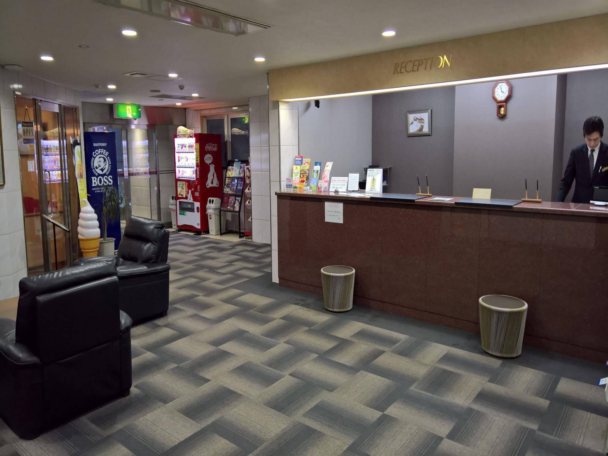 Hokkaido Dai-Ichi Hotel Sapporo