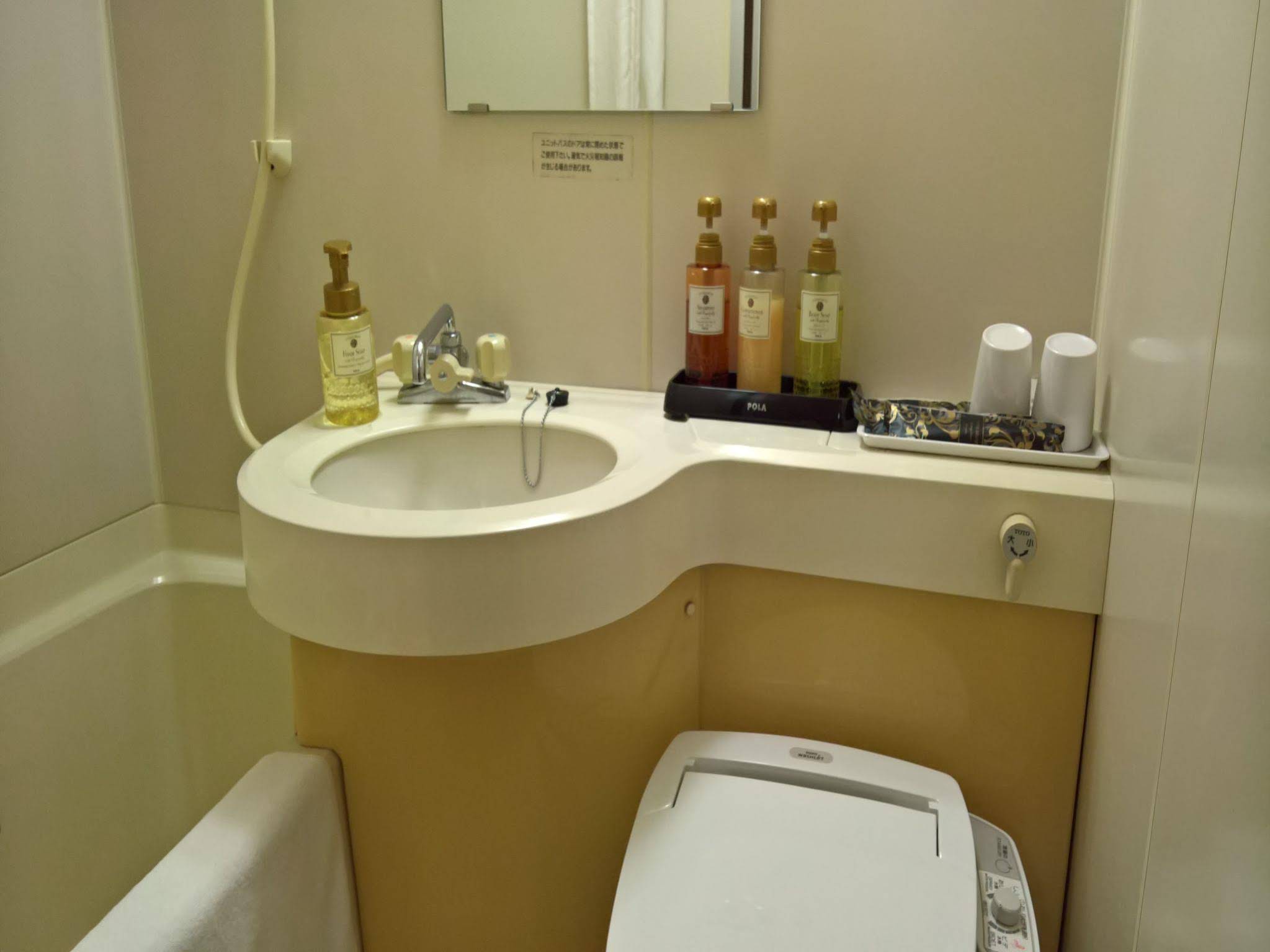 Hokkaido Dai-Ichi Hotel Sapporo