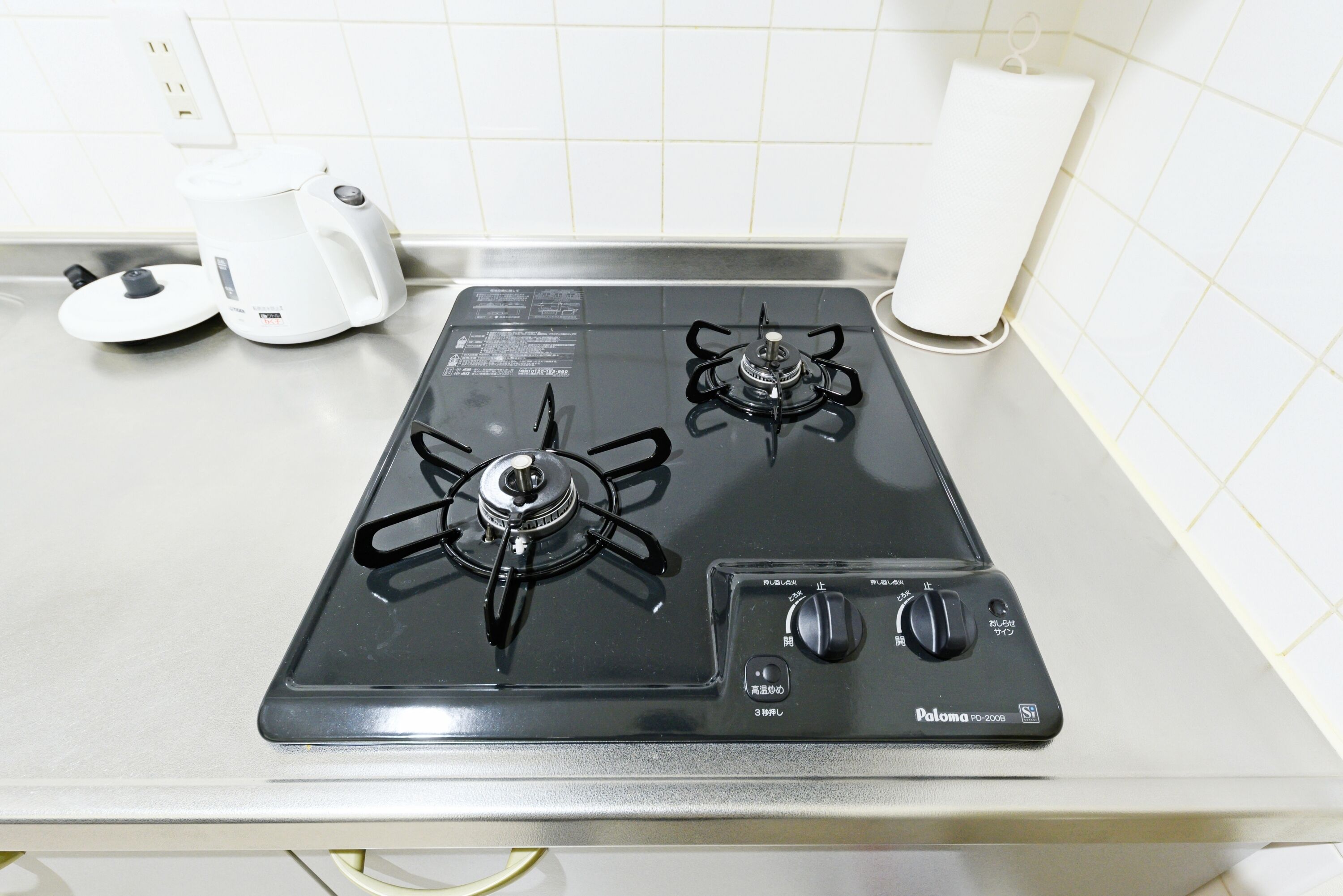 Hostel Prelion Sapporo