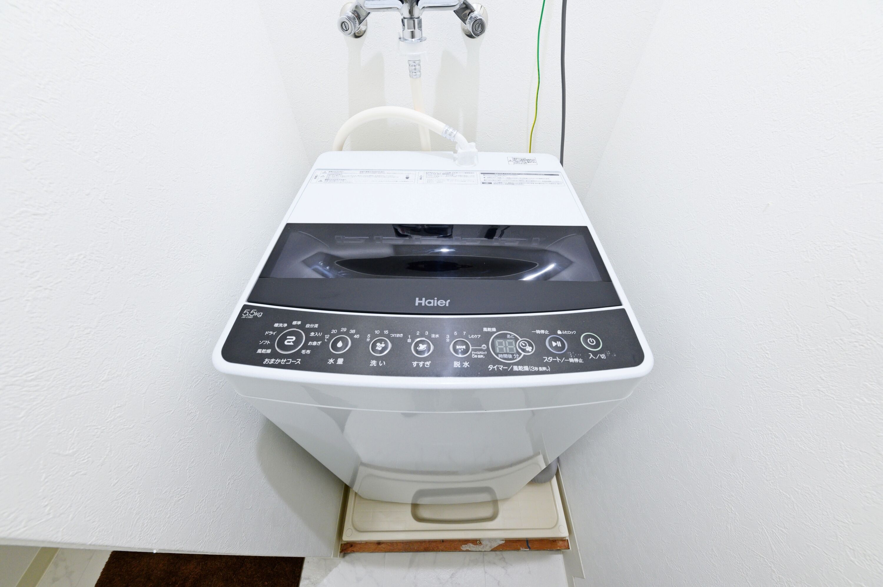 Hostel Prelion Sapporo