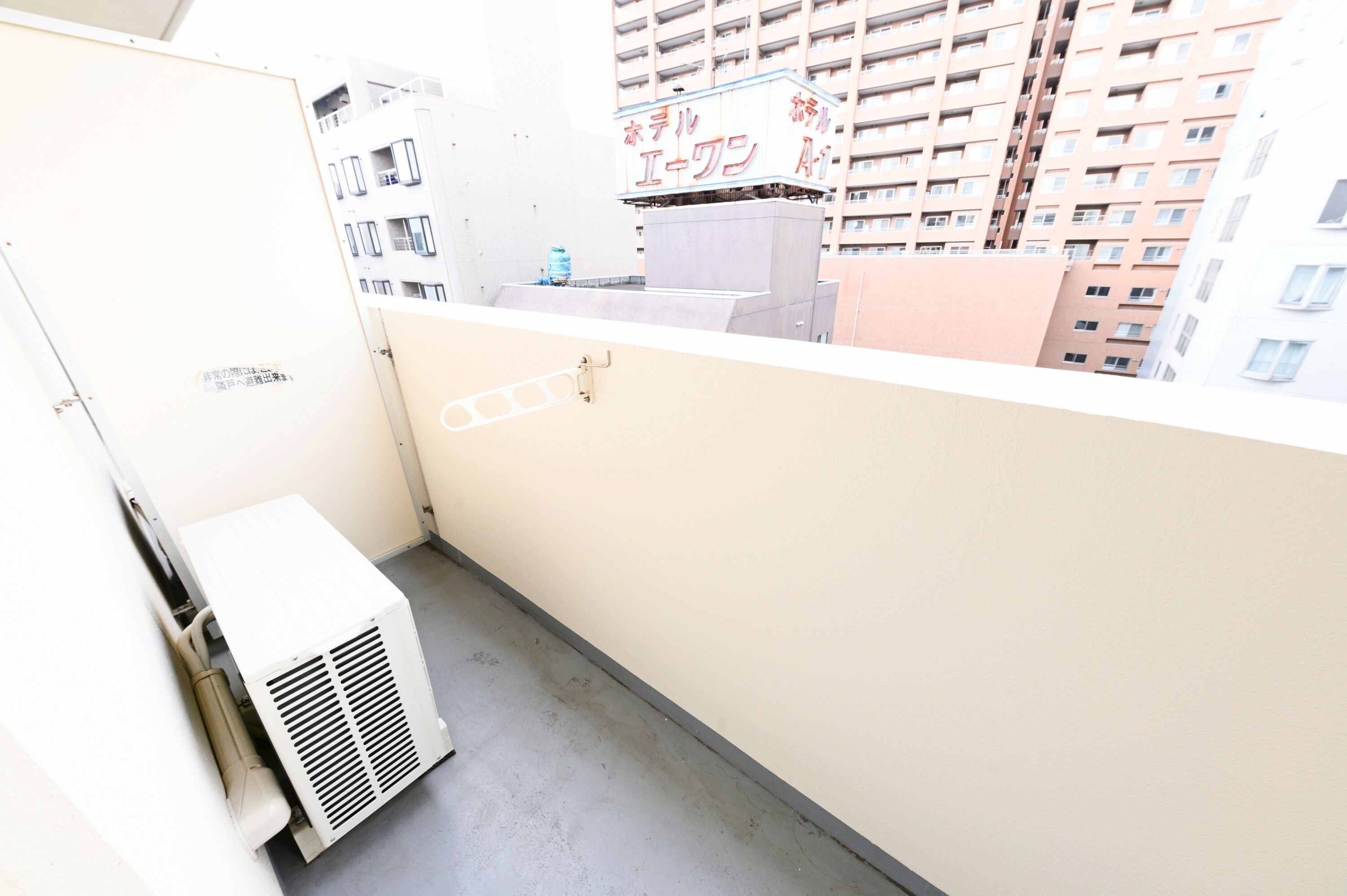 Hostel Prelion Sapporo
