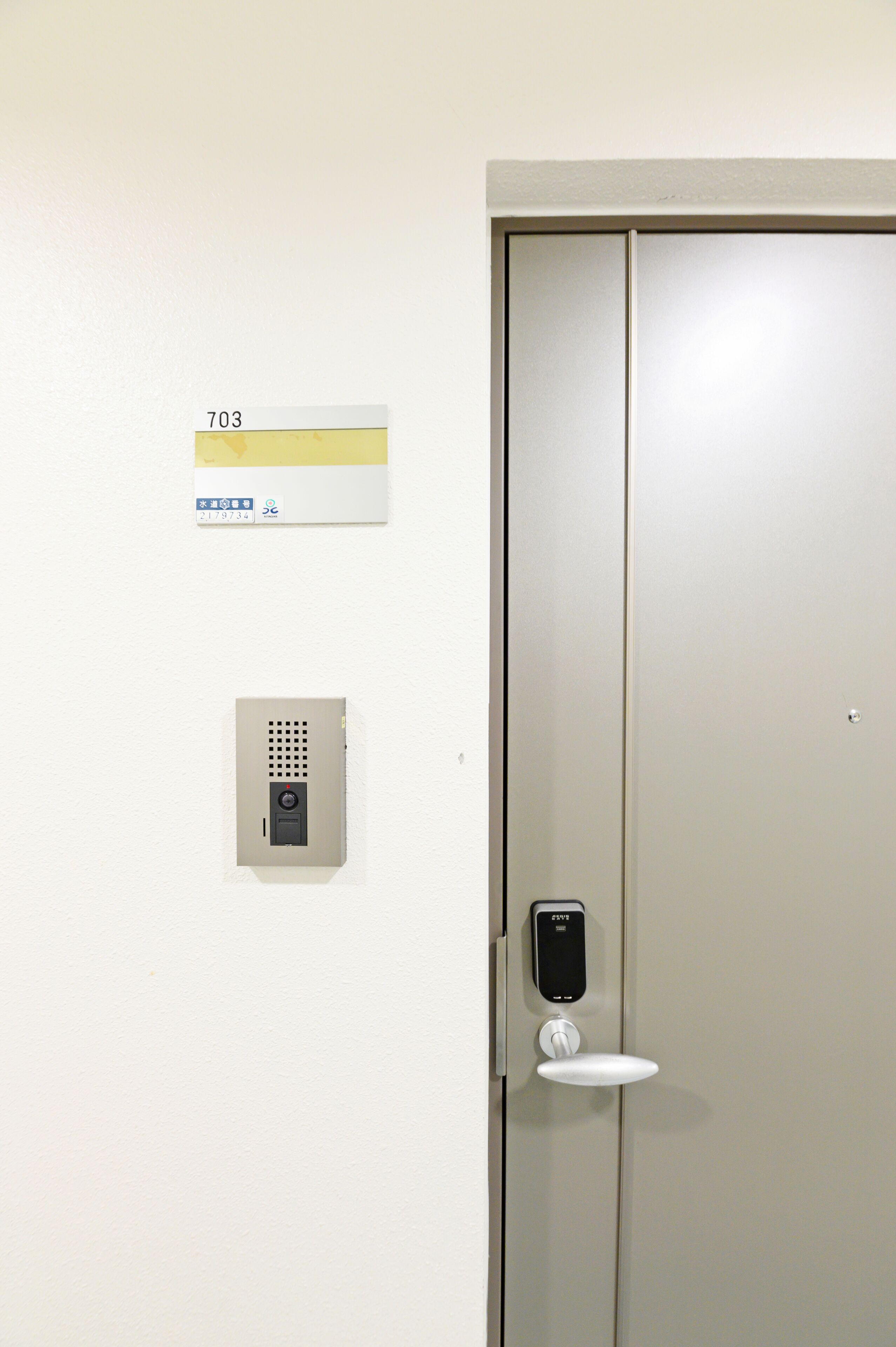 Hostel Prelion Sapporo